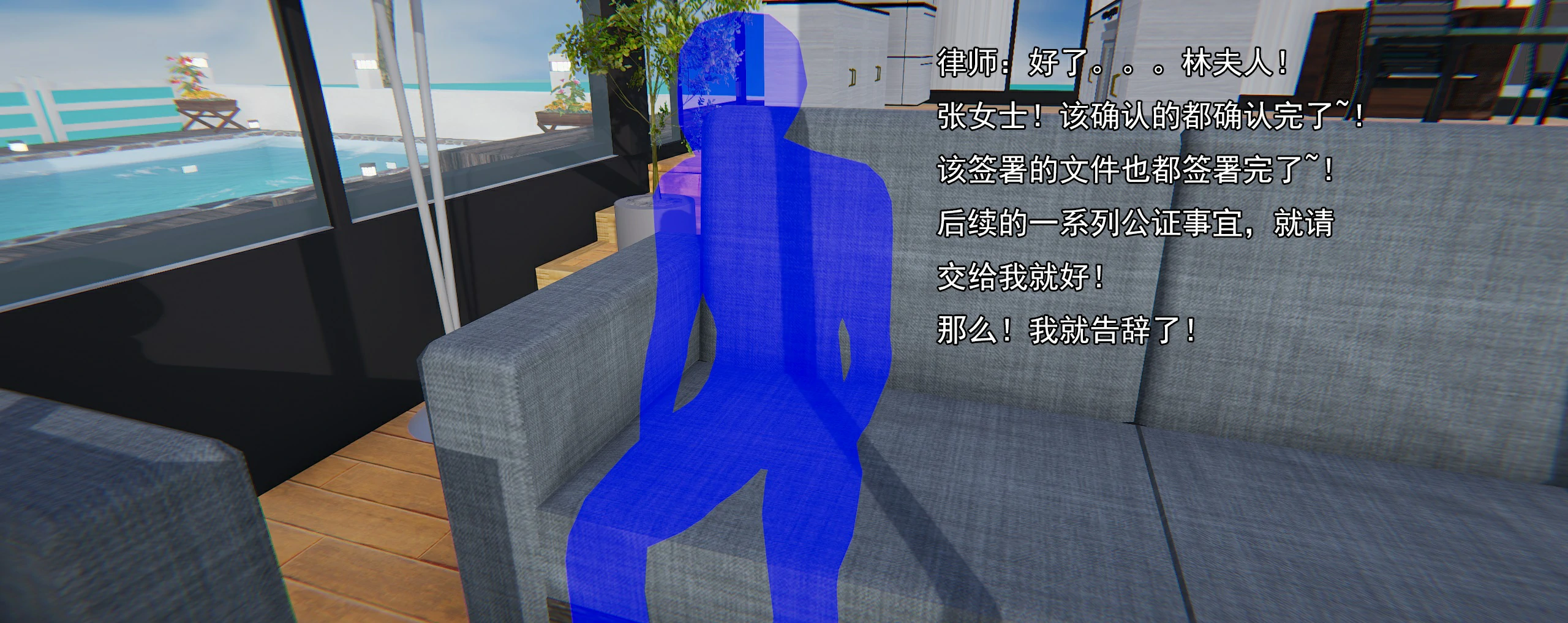 第243页