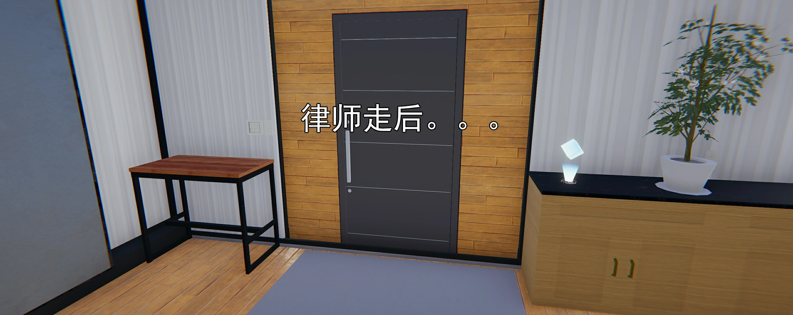 第245页