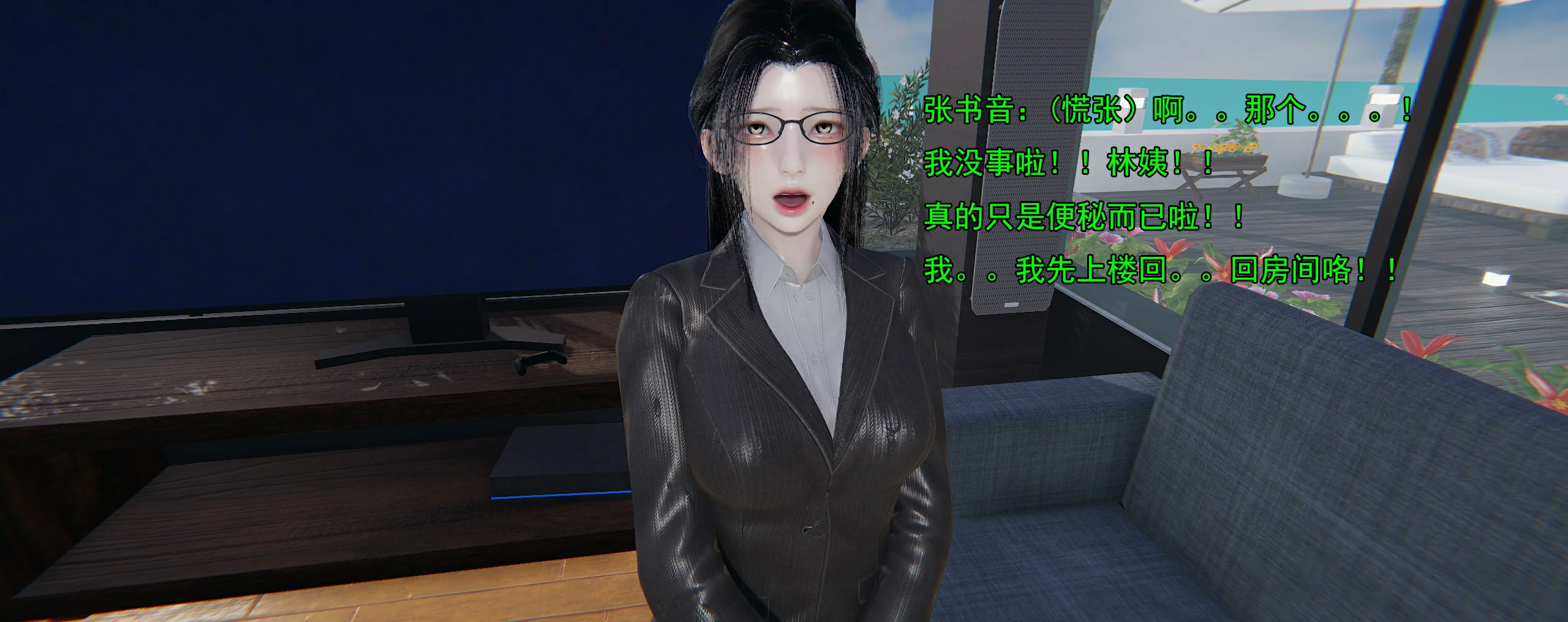第251页
