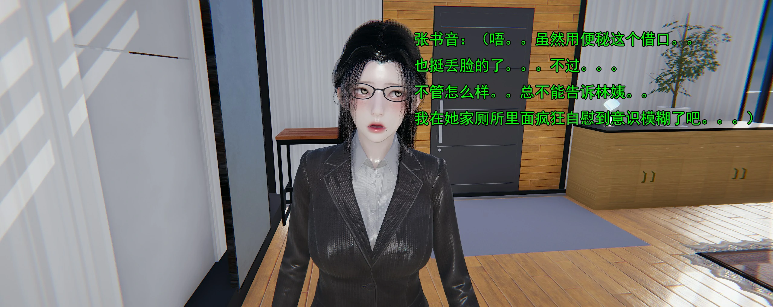 第252页