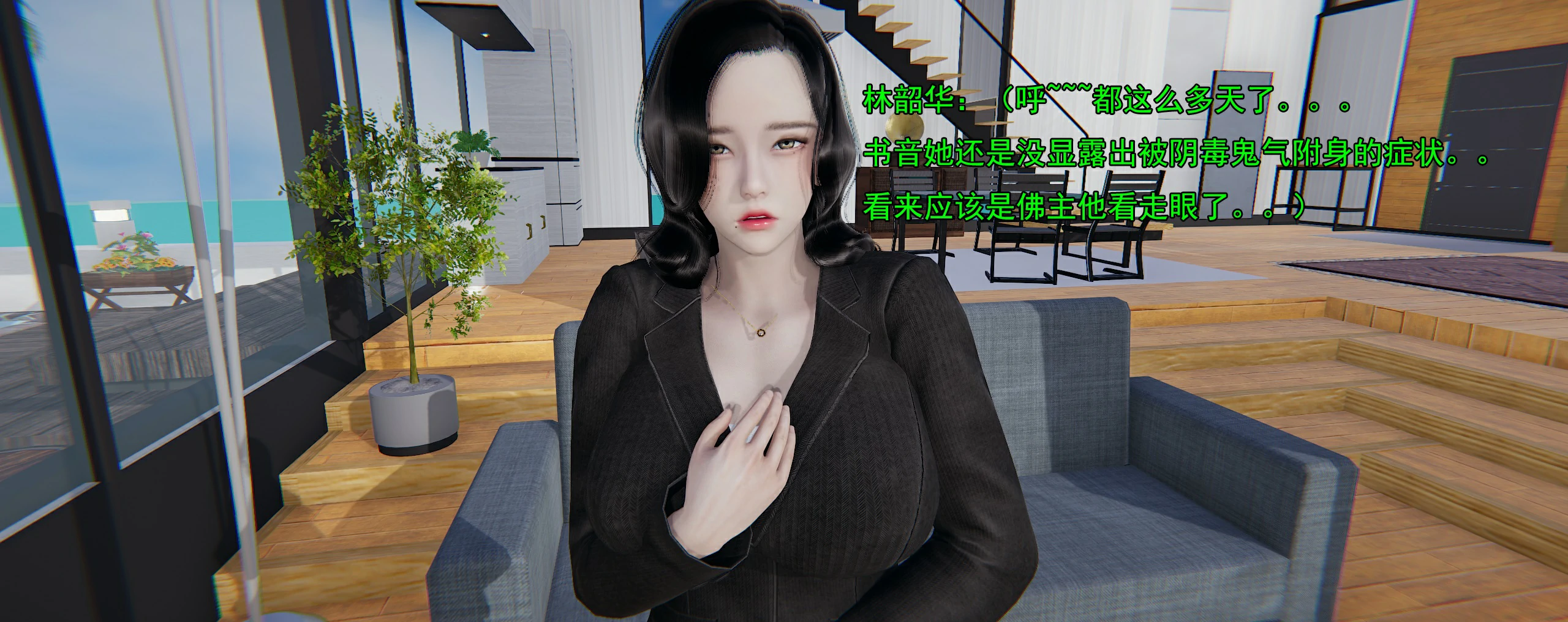 第253页