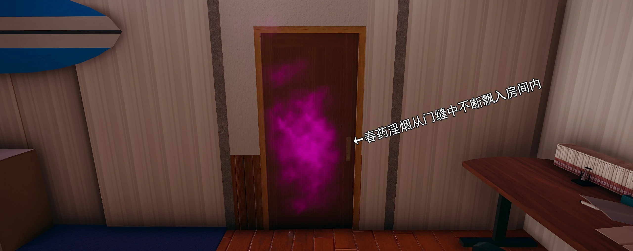 第256页