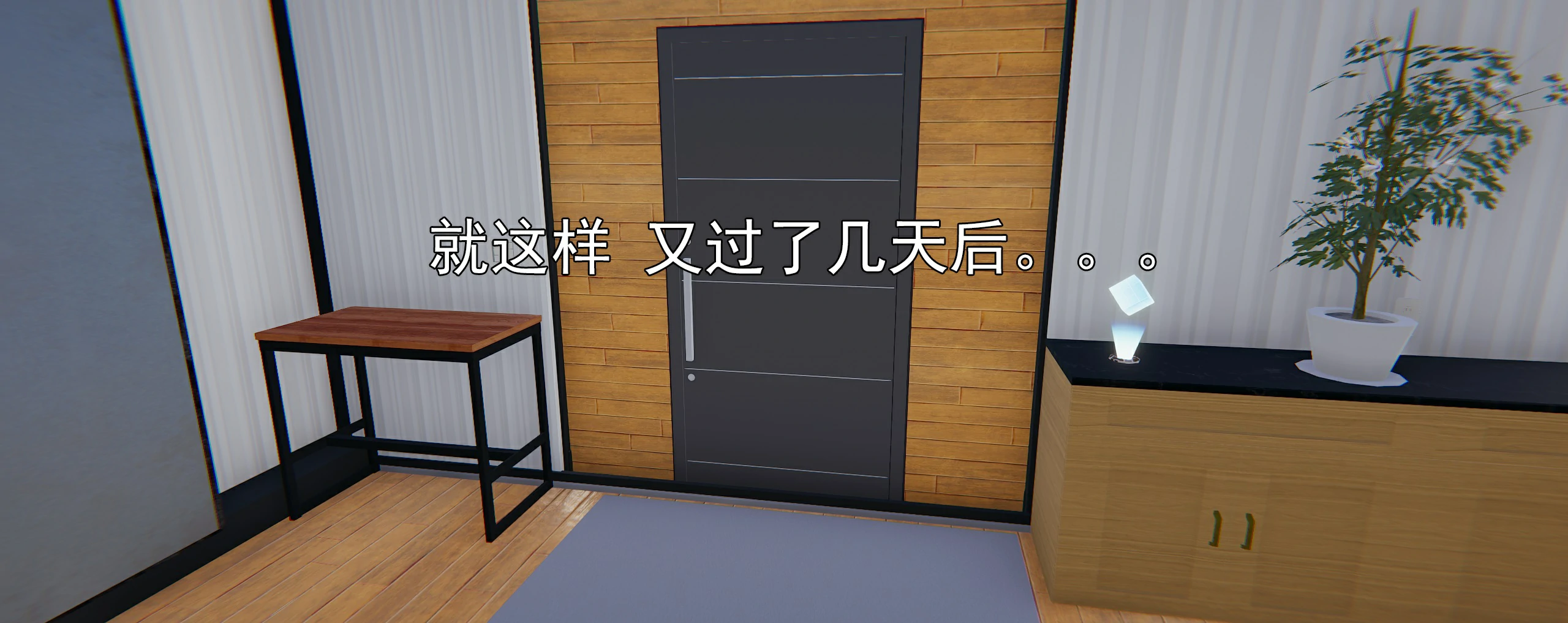 第257页