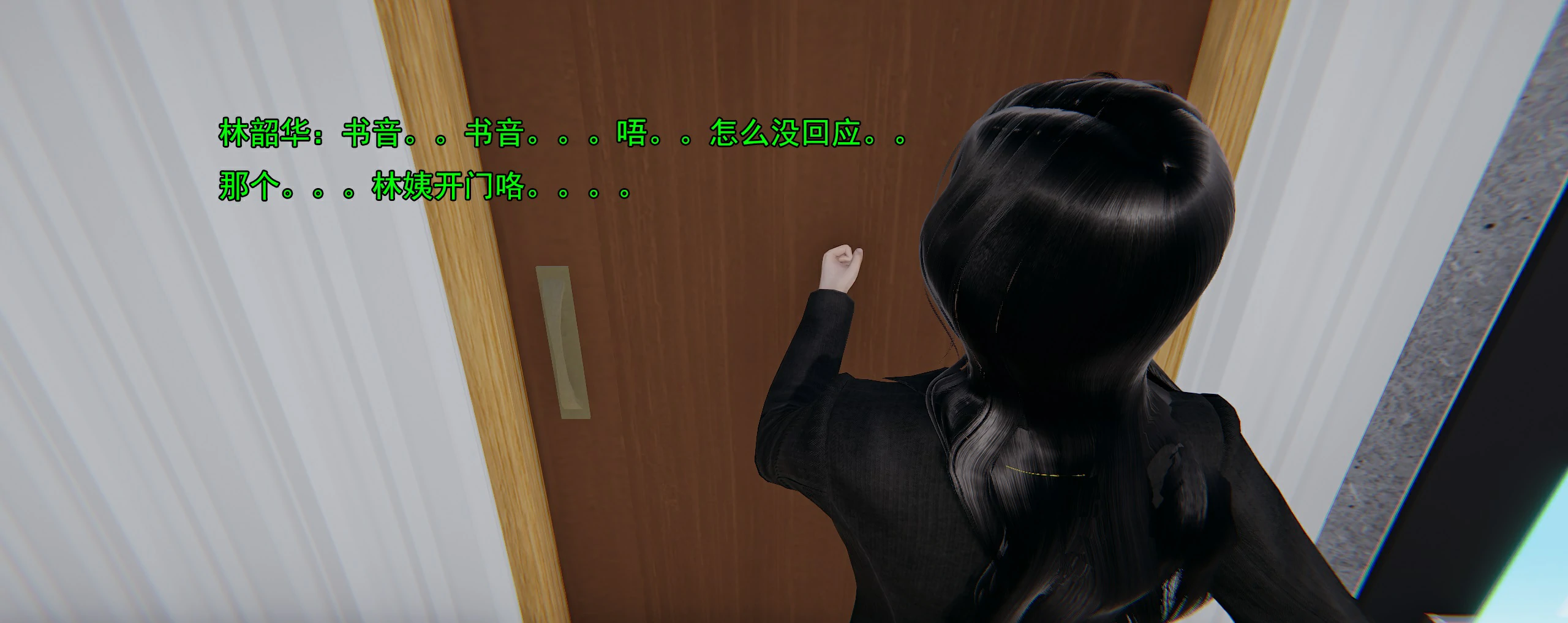 第272页
