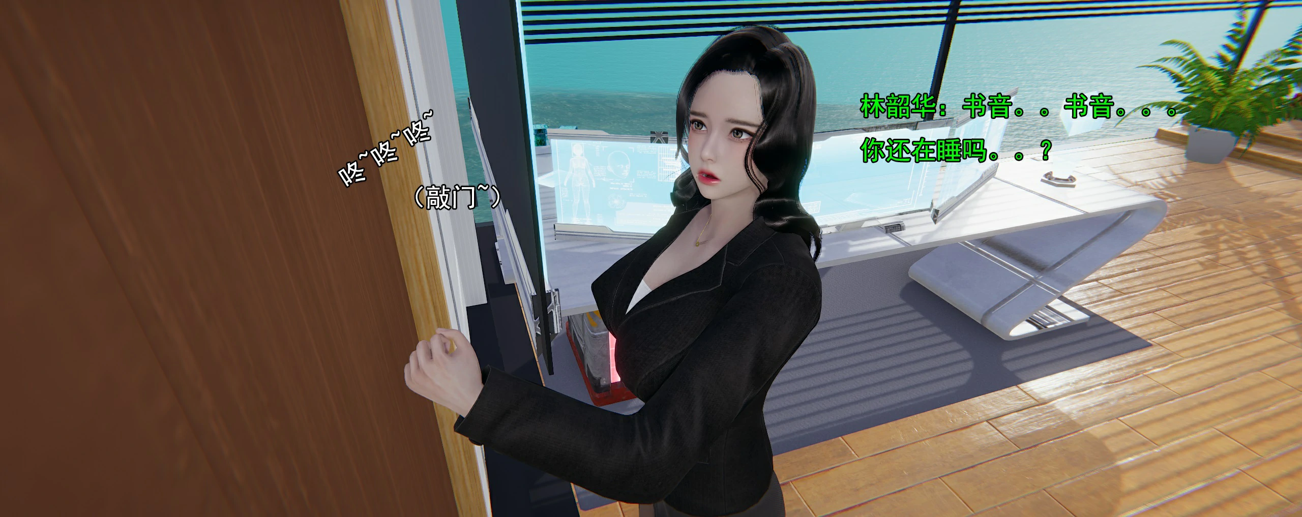 第271页