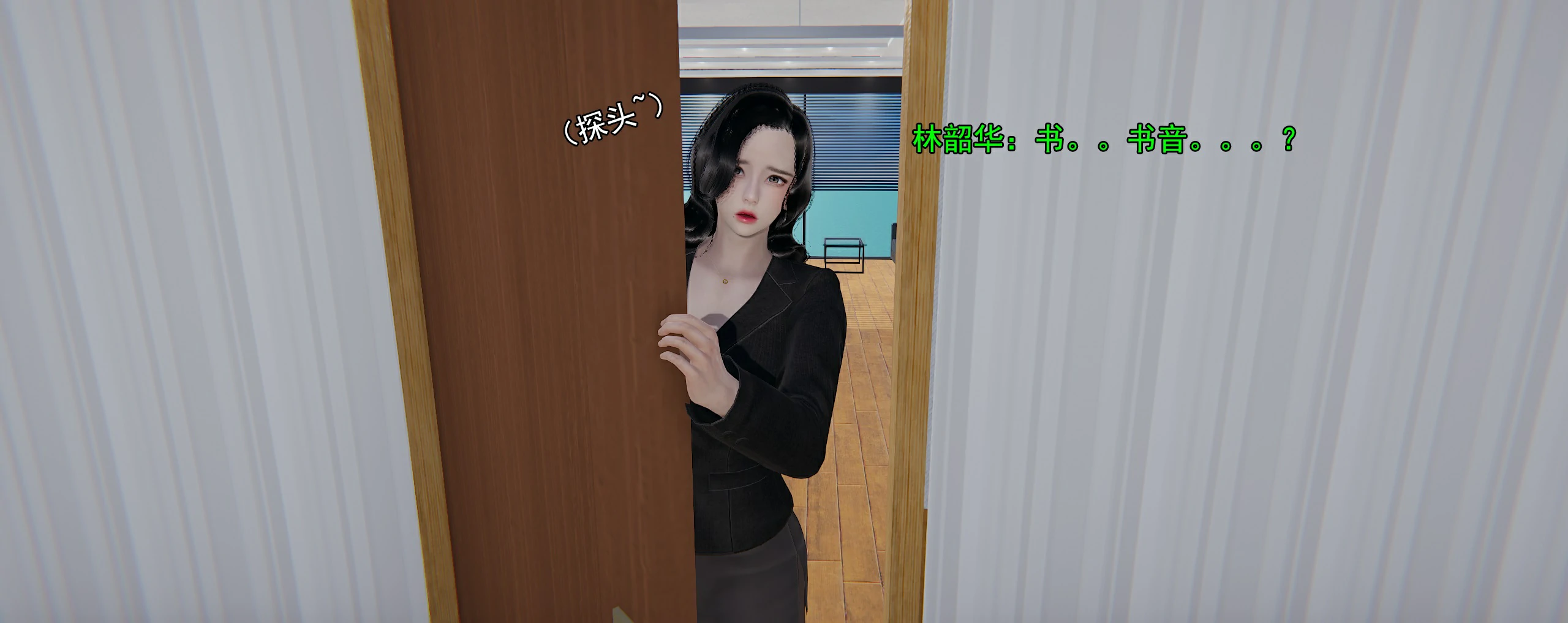 第273页
