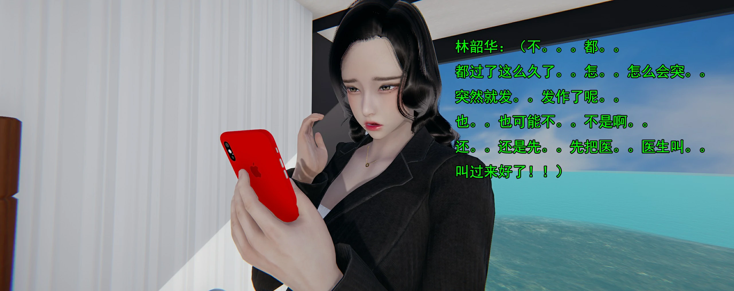 第281页