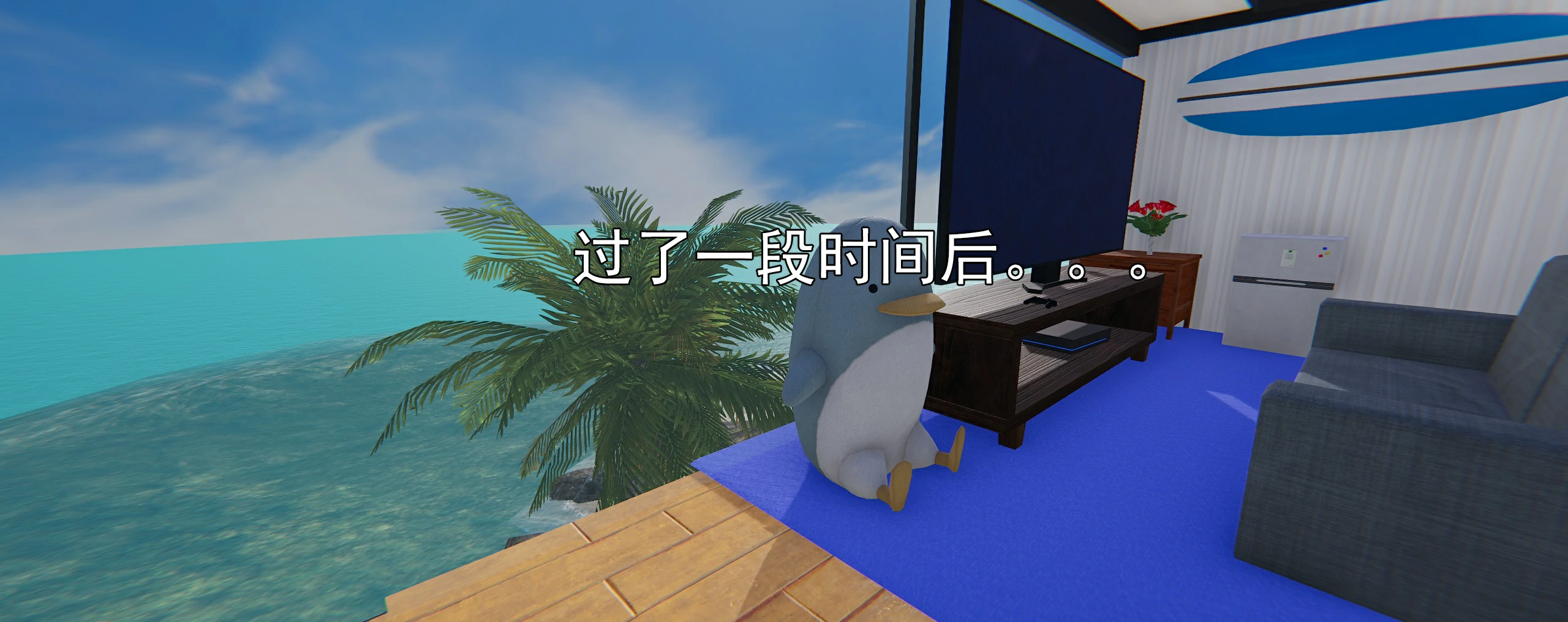 第284页