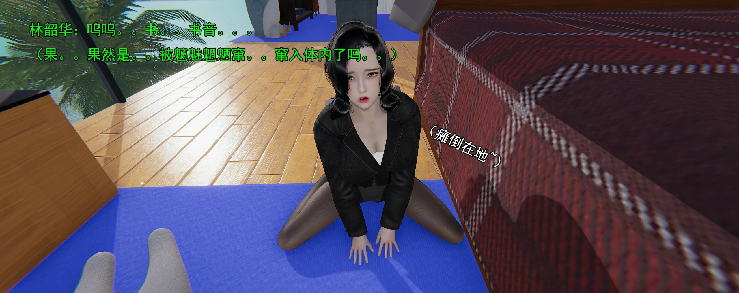 第293页