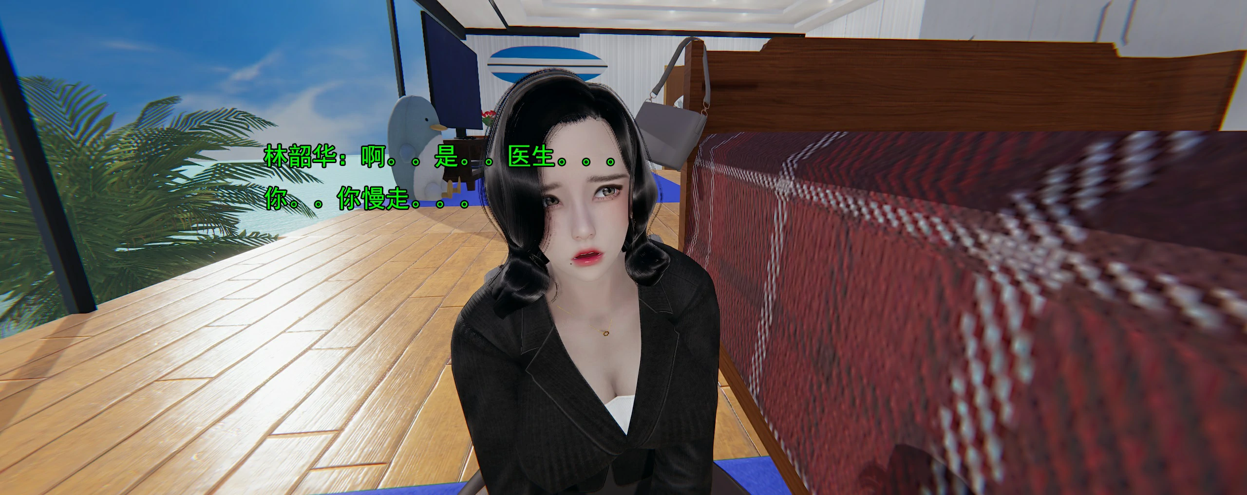 第295页