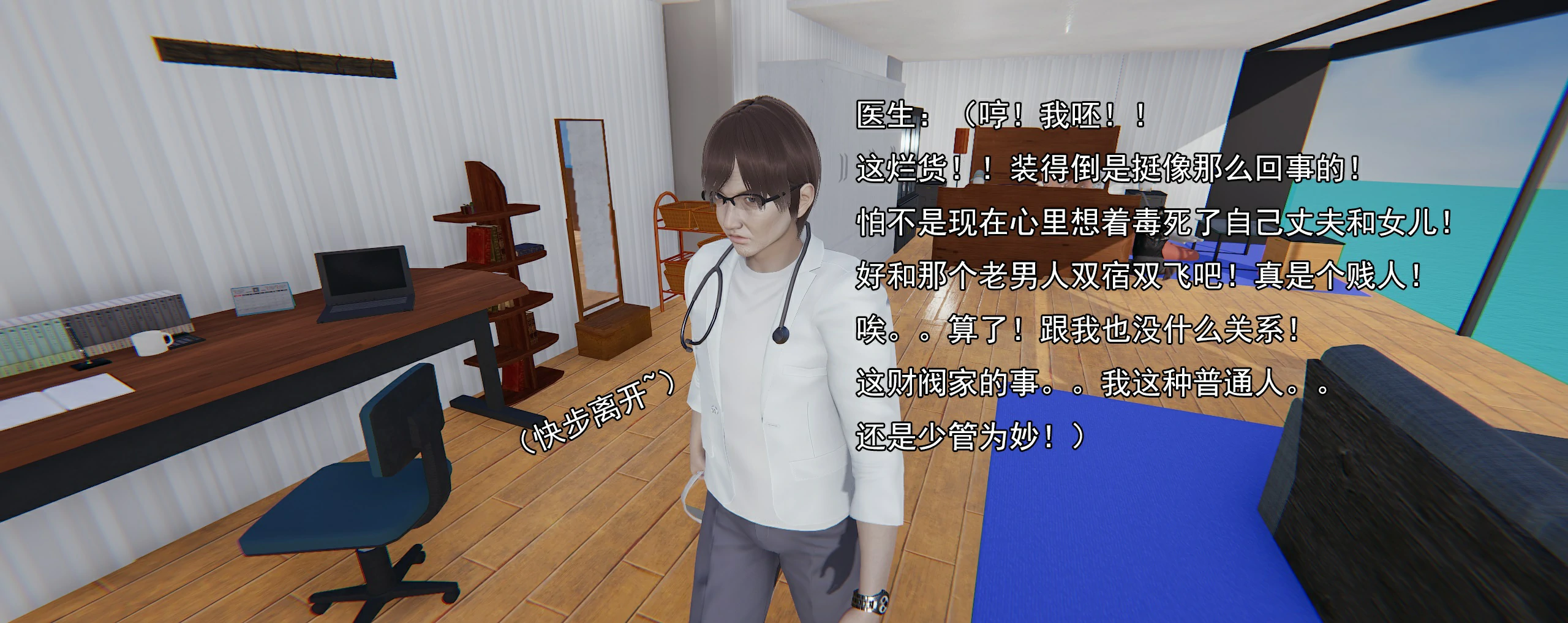 第296页