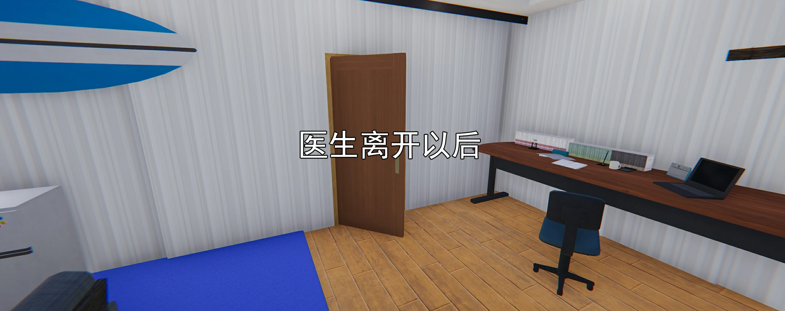 第297页