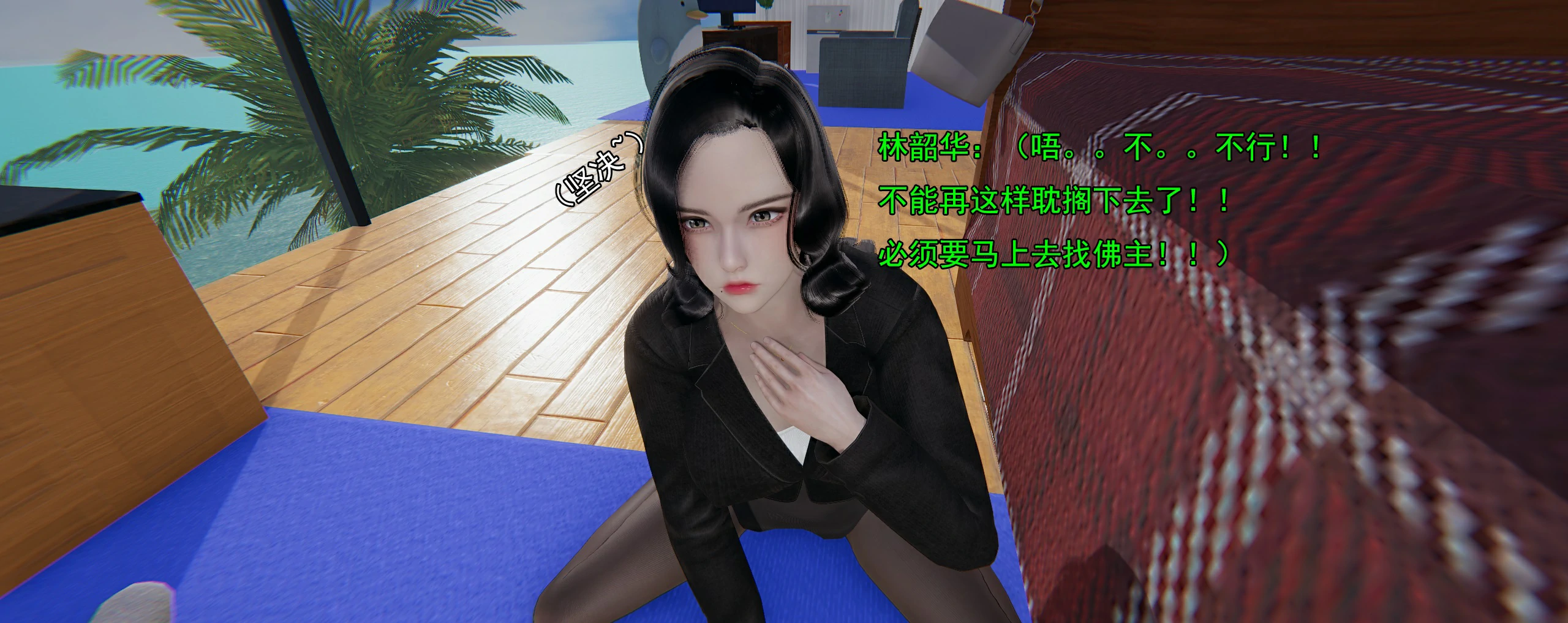 第298页