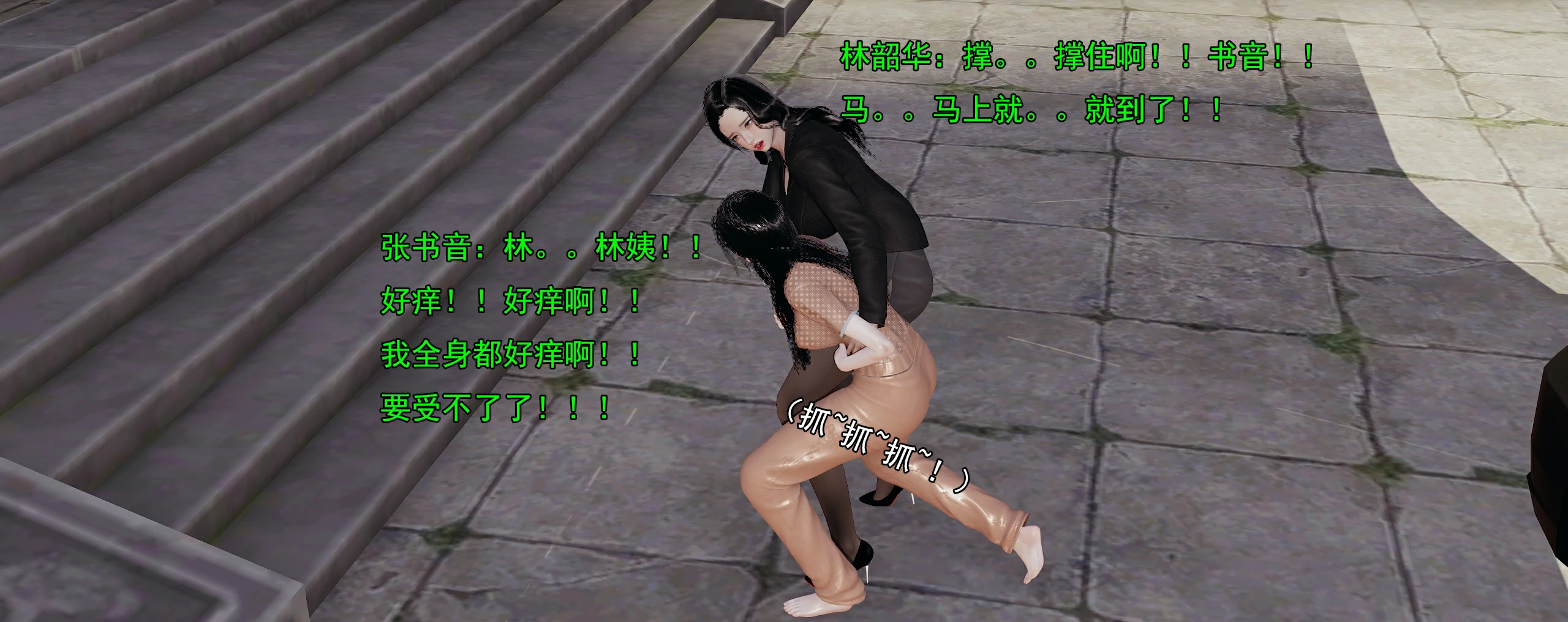 第301页