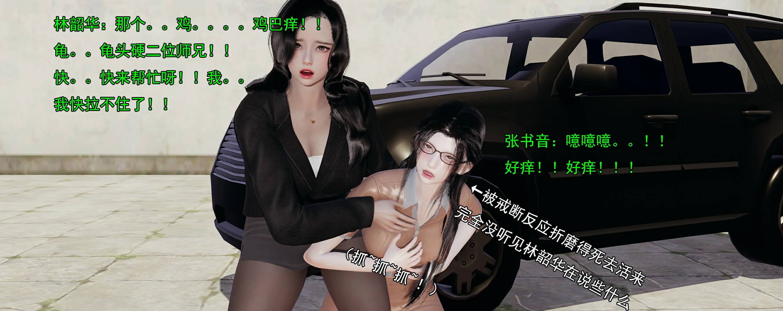 第302页