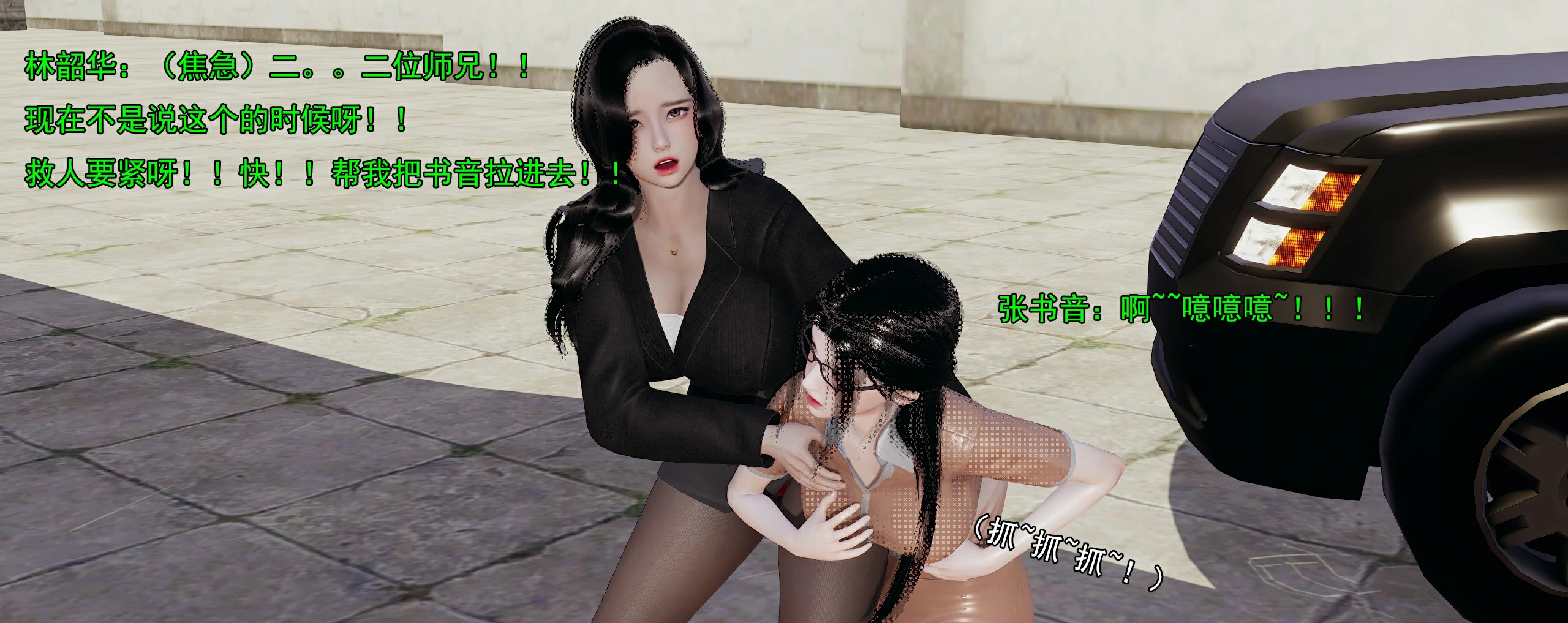 第305页