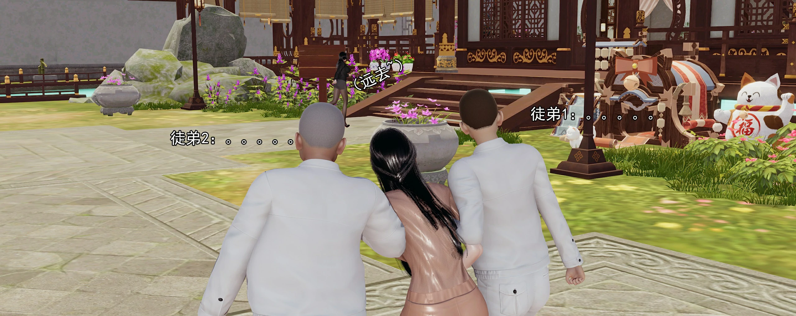 第308页