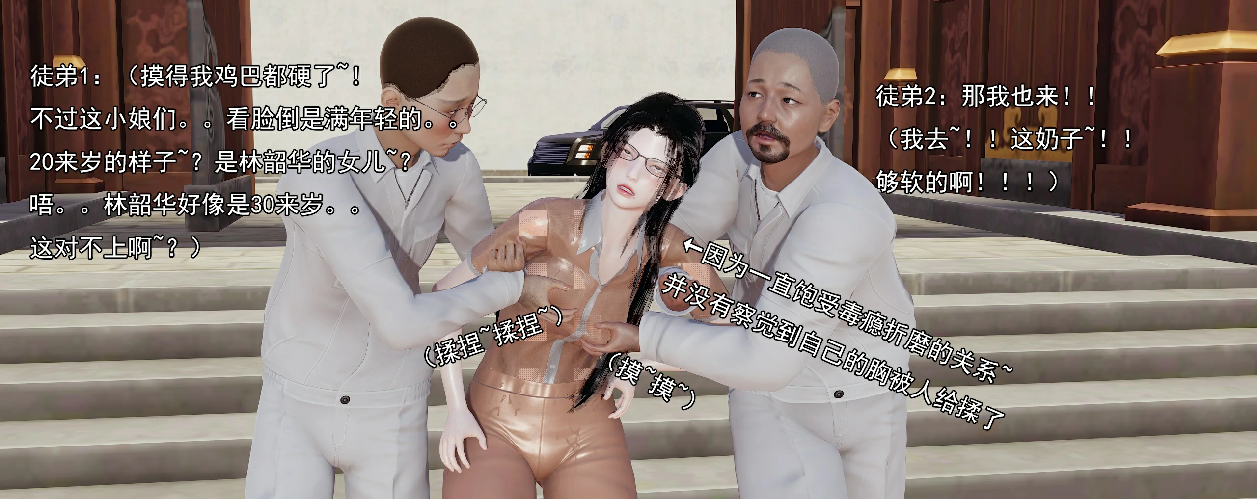 第311页