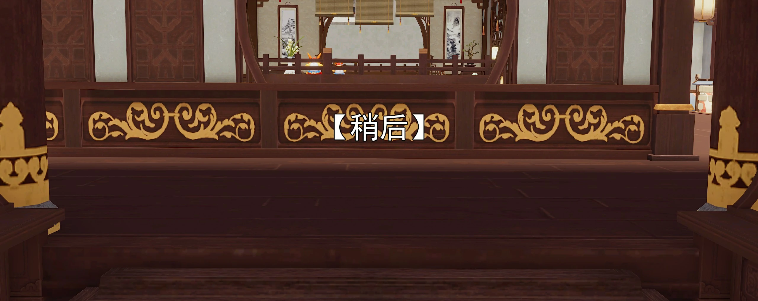 第312页