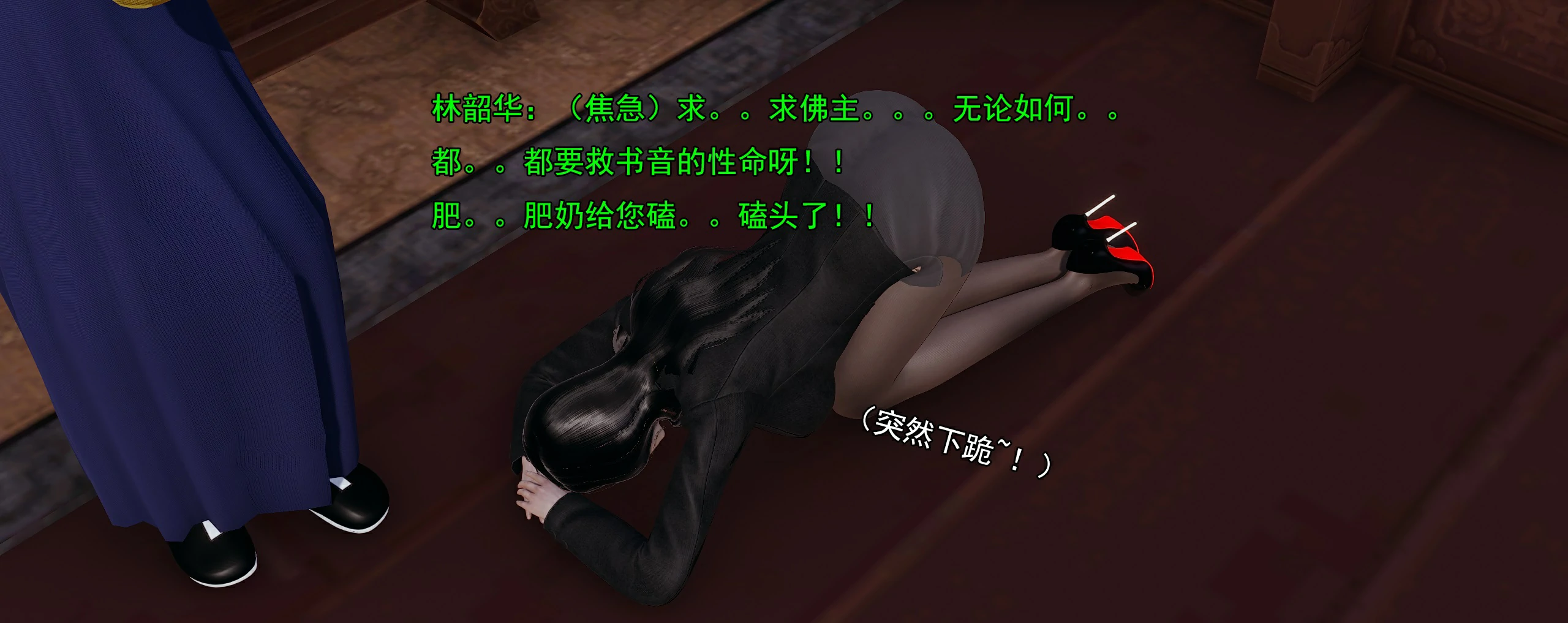 第315页