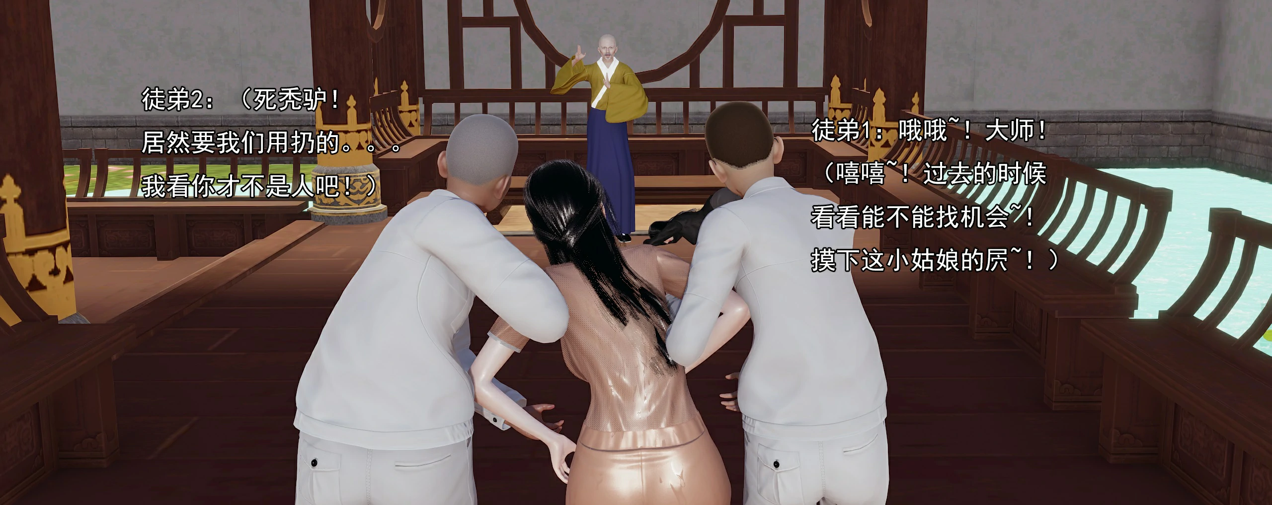第318页