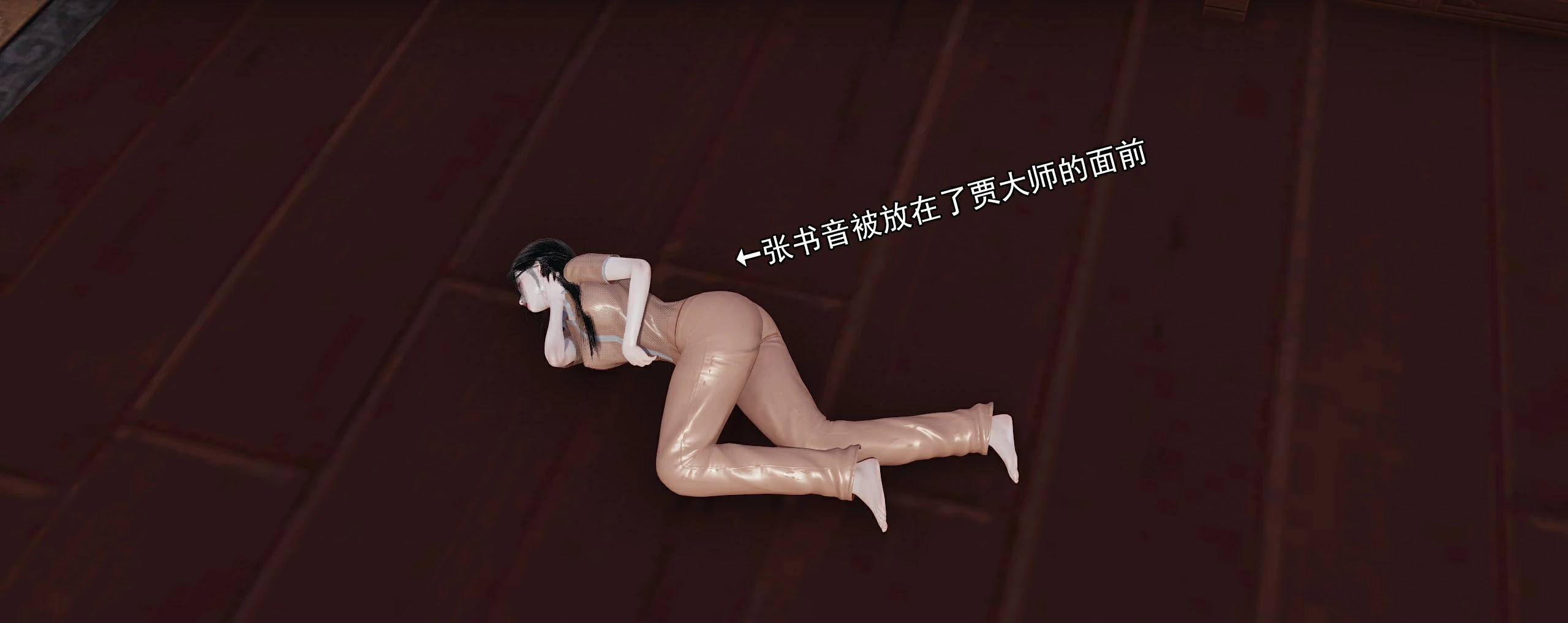 第319页