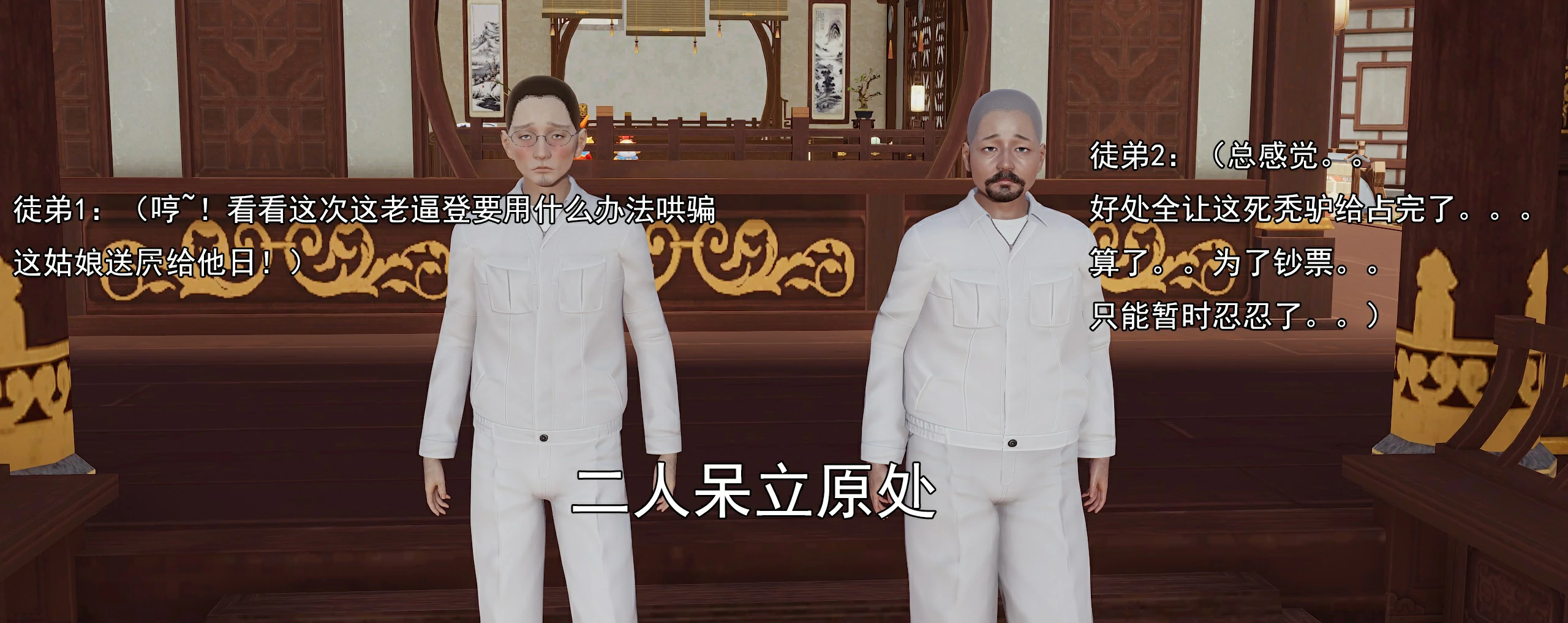 第322页