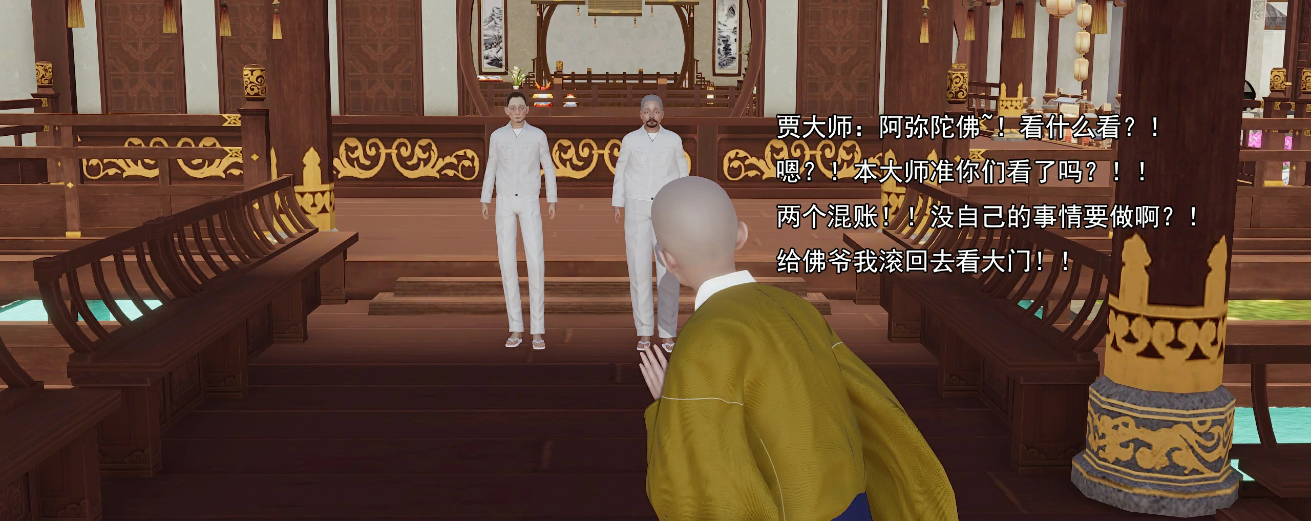 第324页