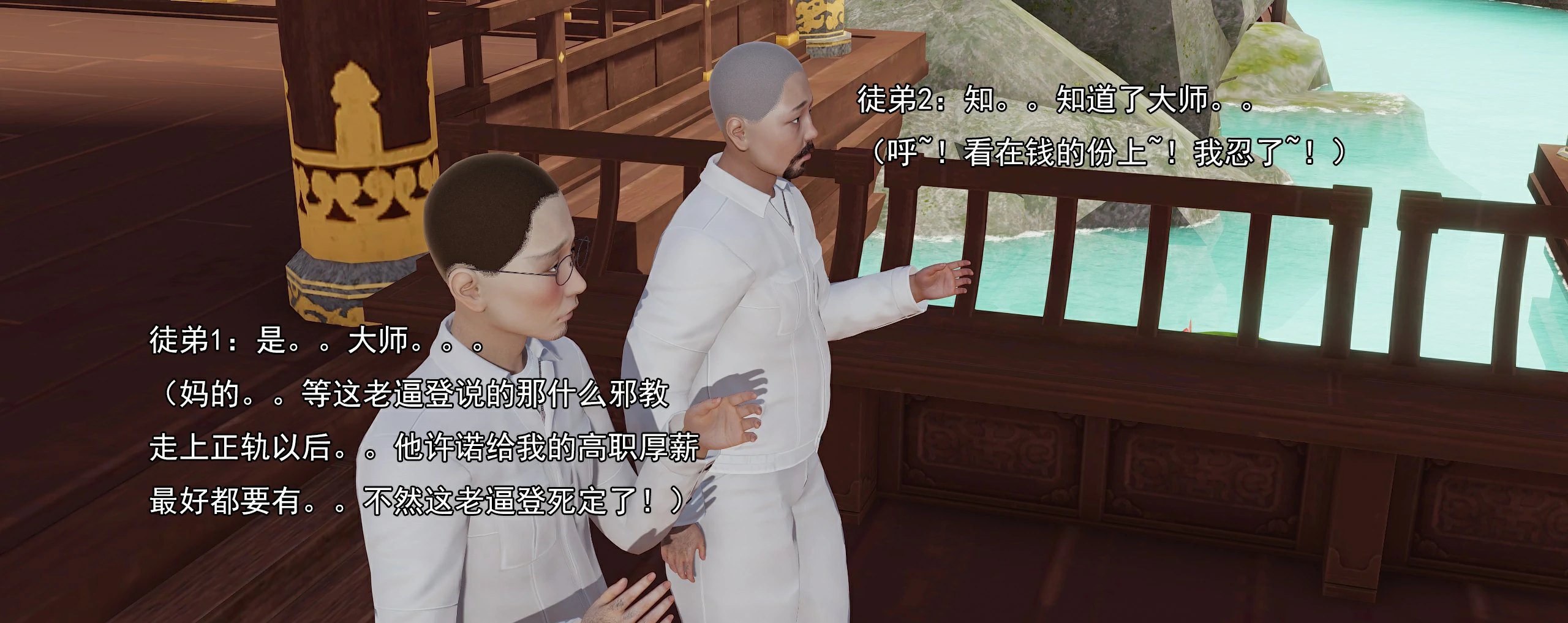 第325页