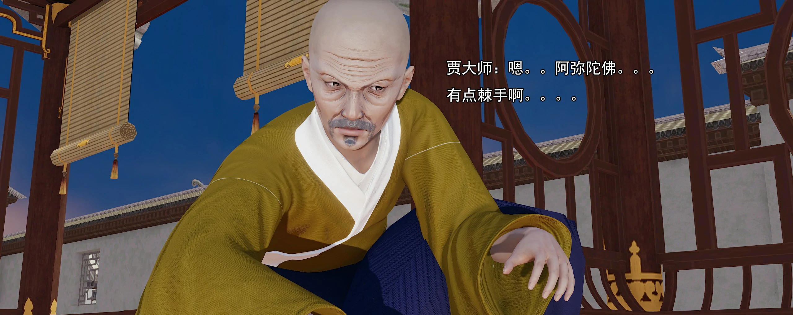第330页