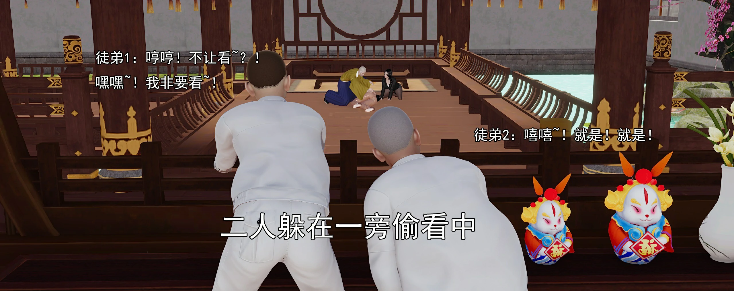 第331页