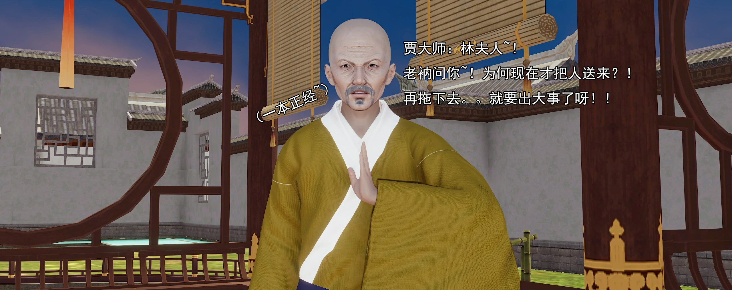 第332页
