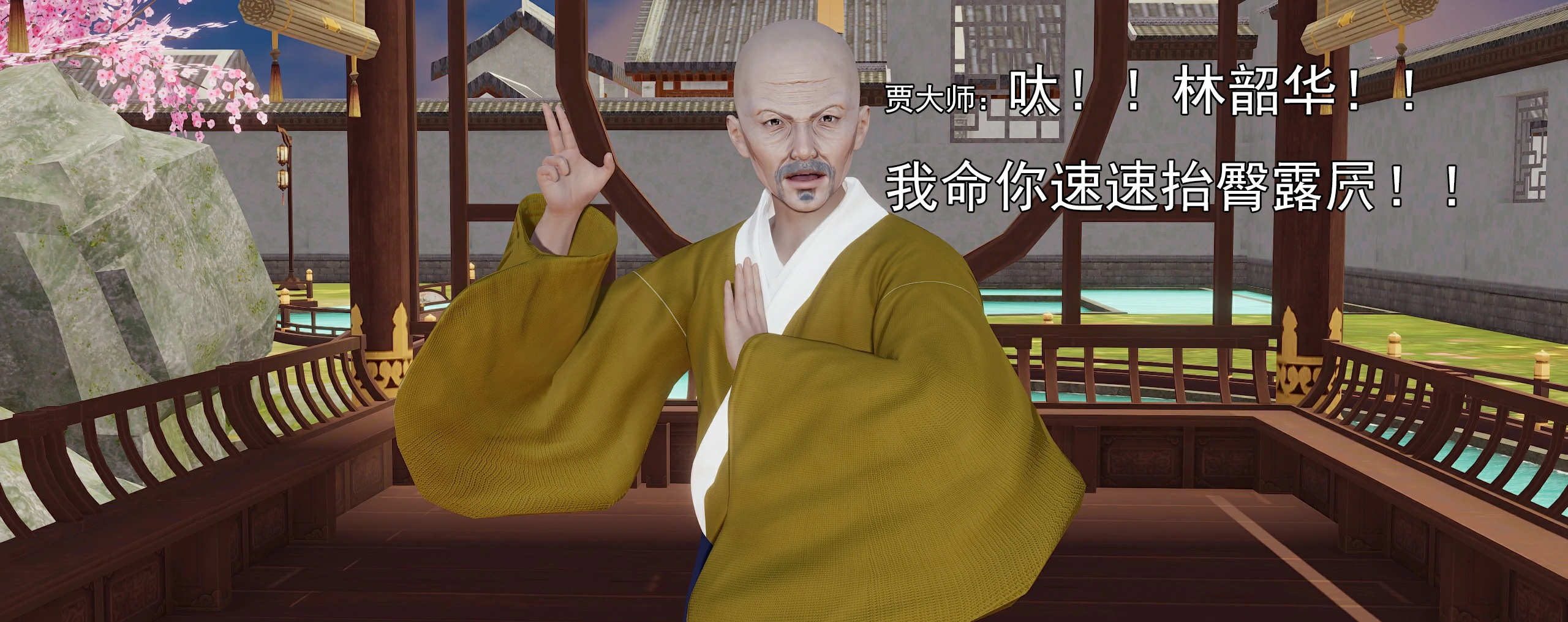 第335页