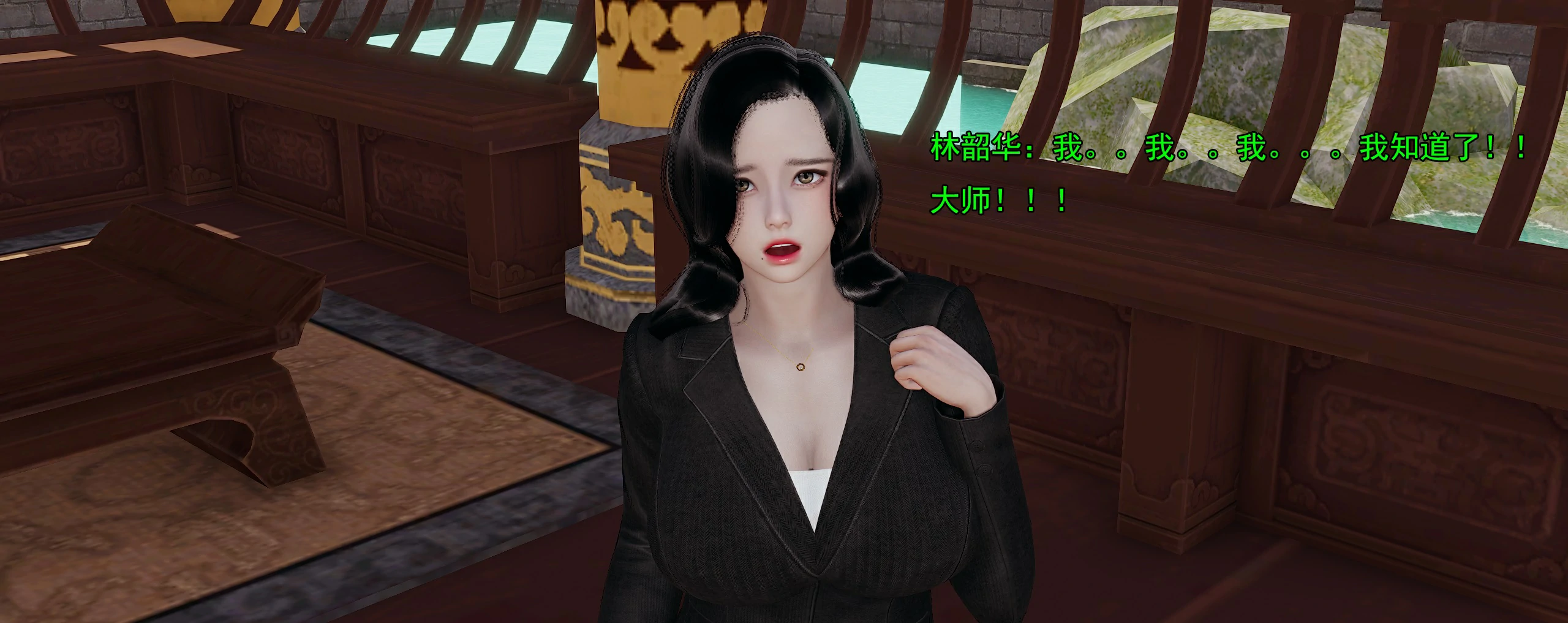 第339页