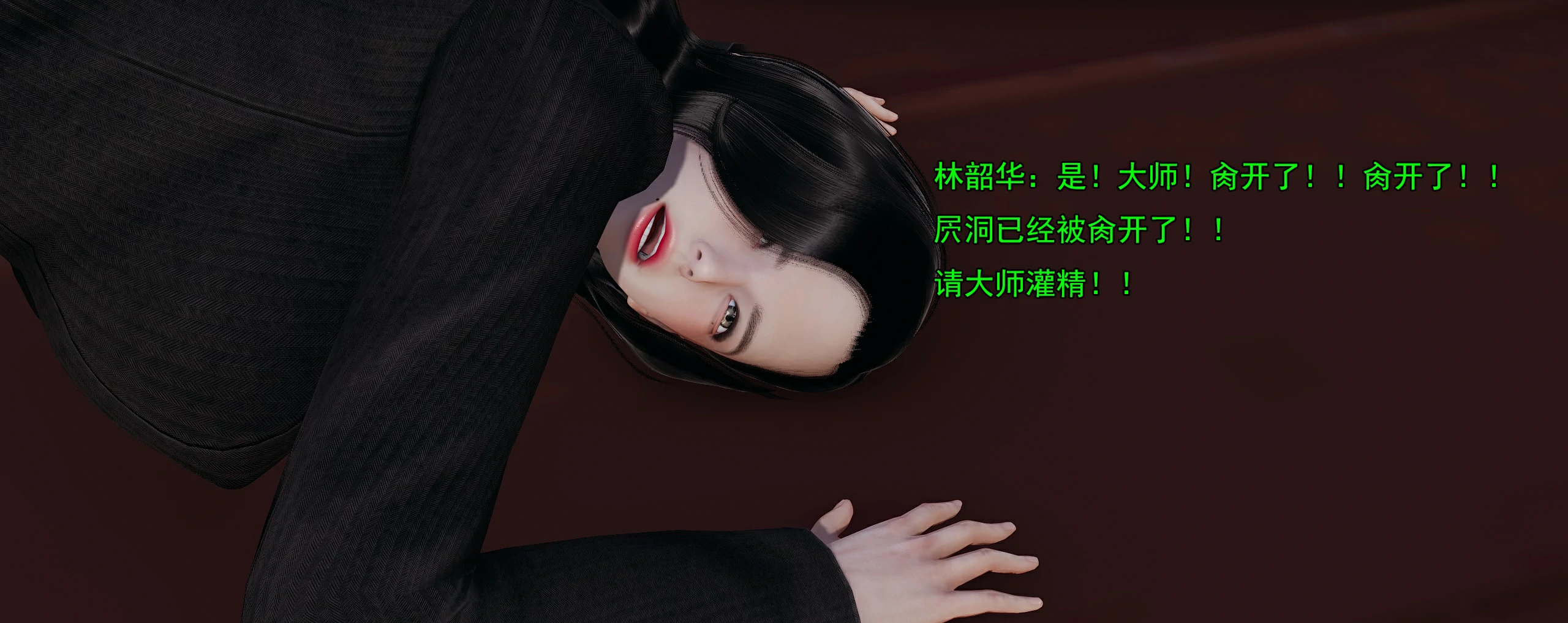 第348页