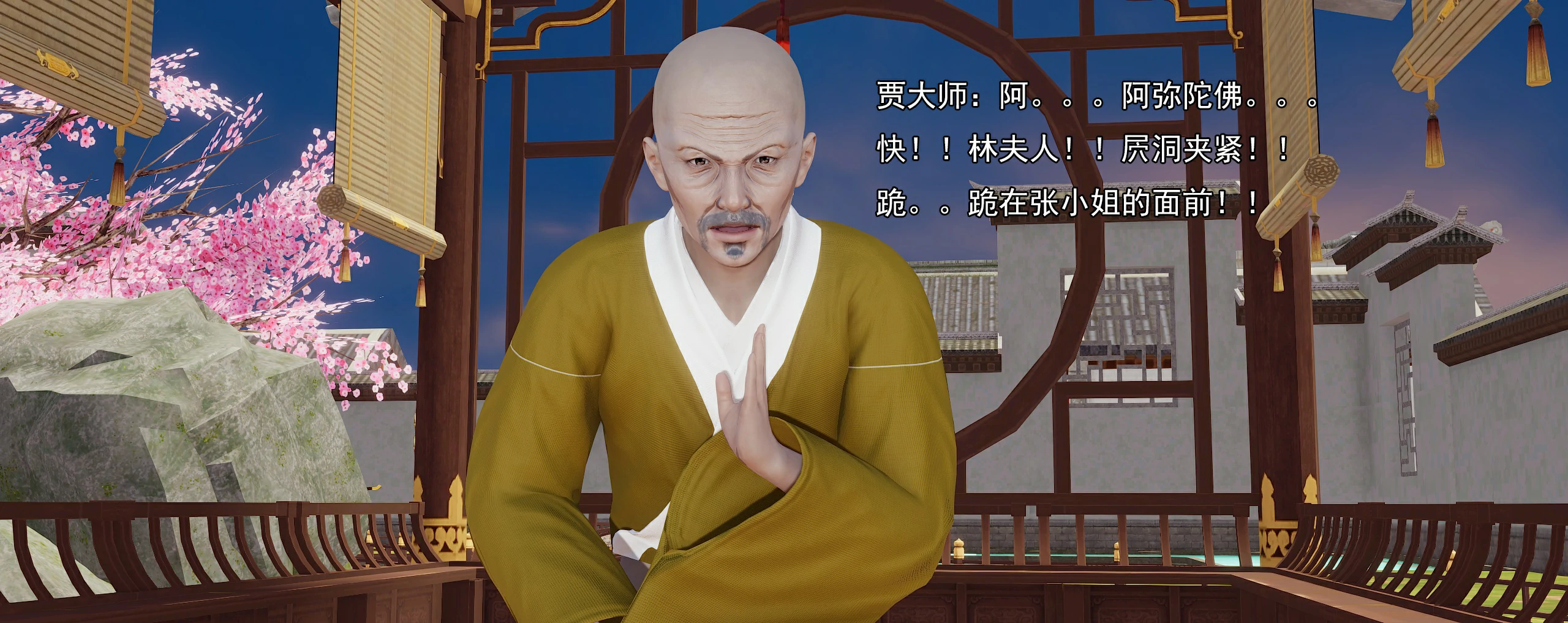 第351页