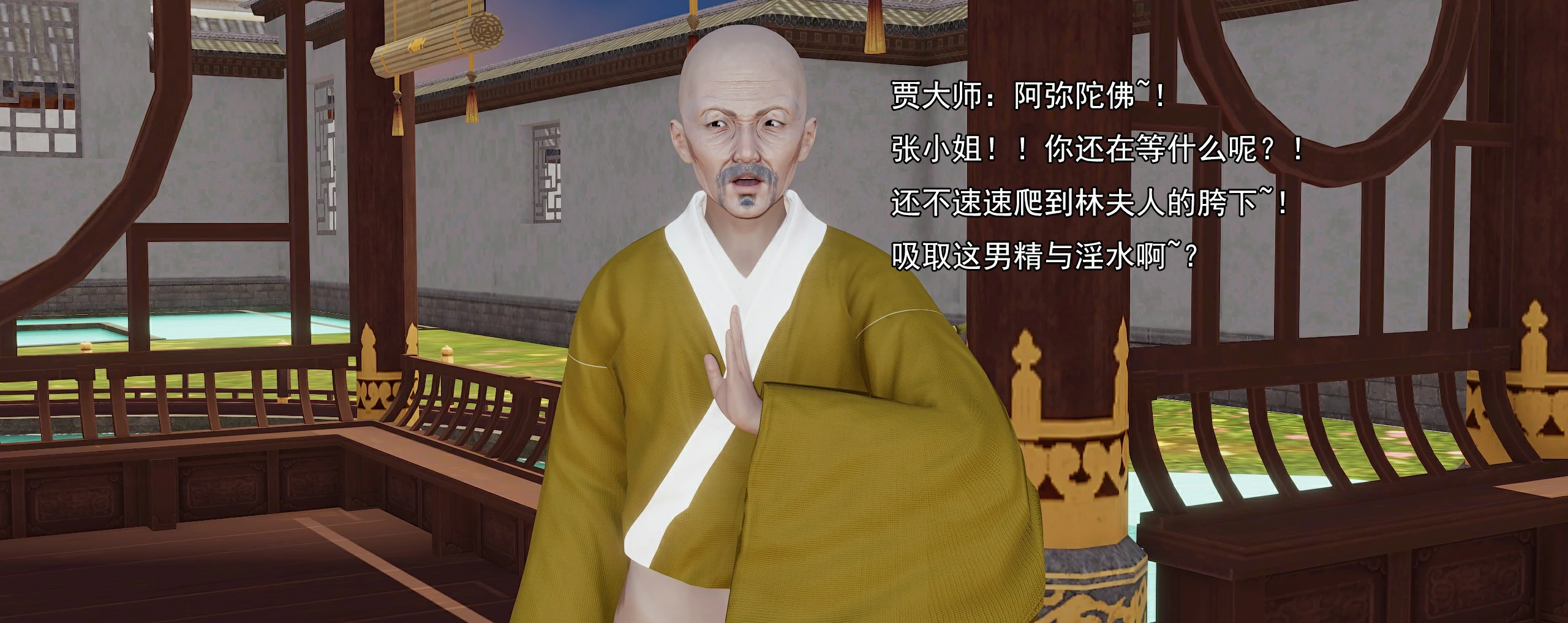 第353页
