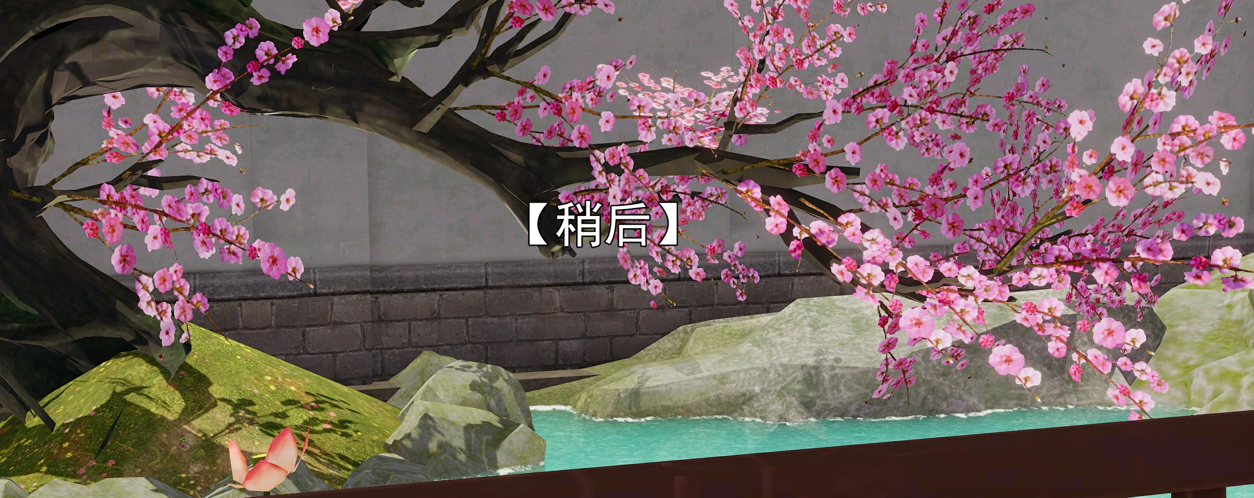 第359页