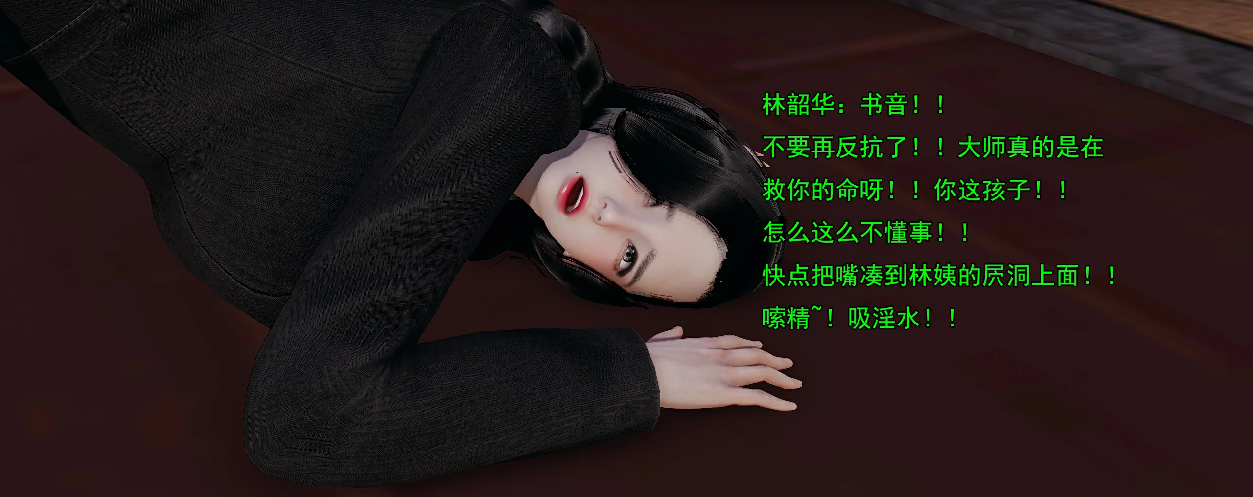 第366页