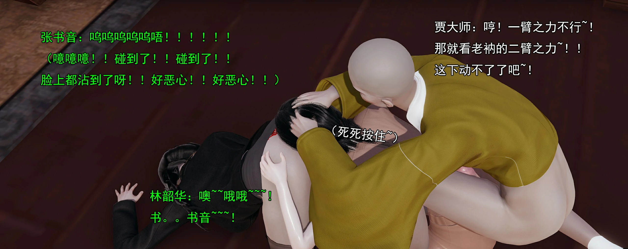 第371页