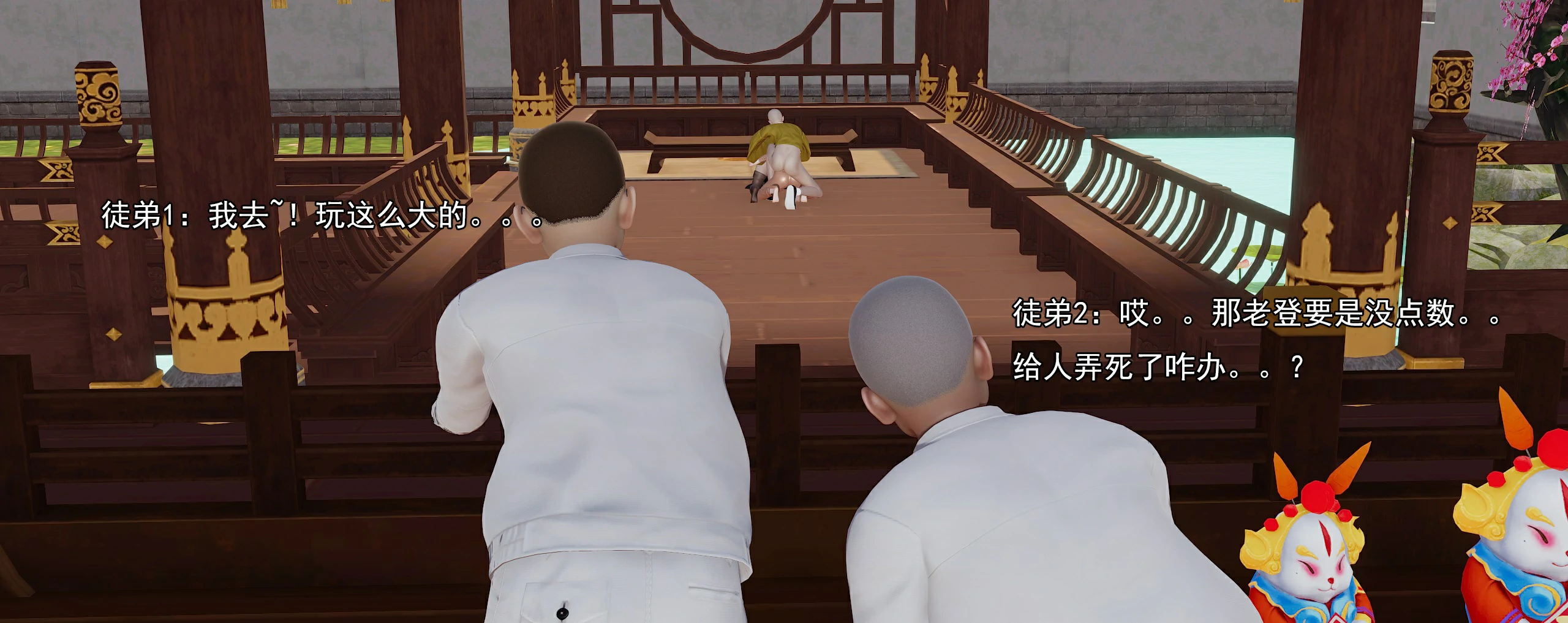 第373页