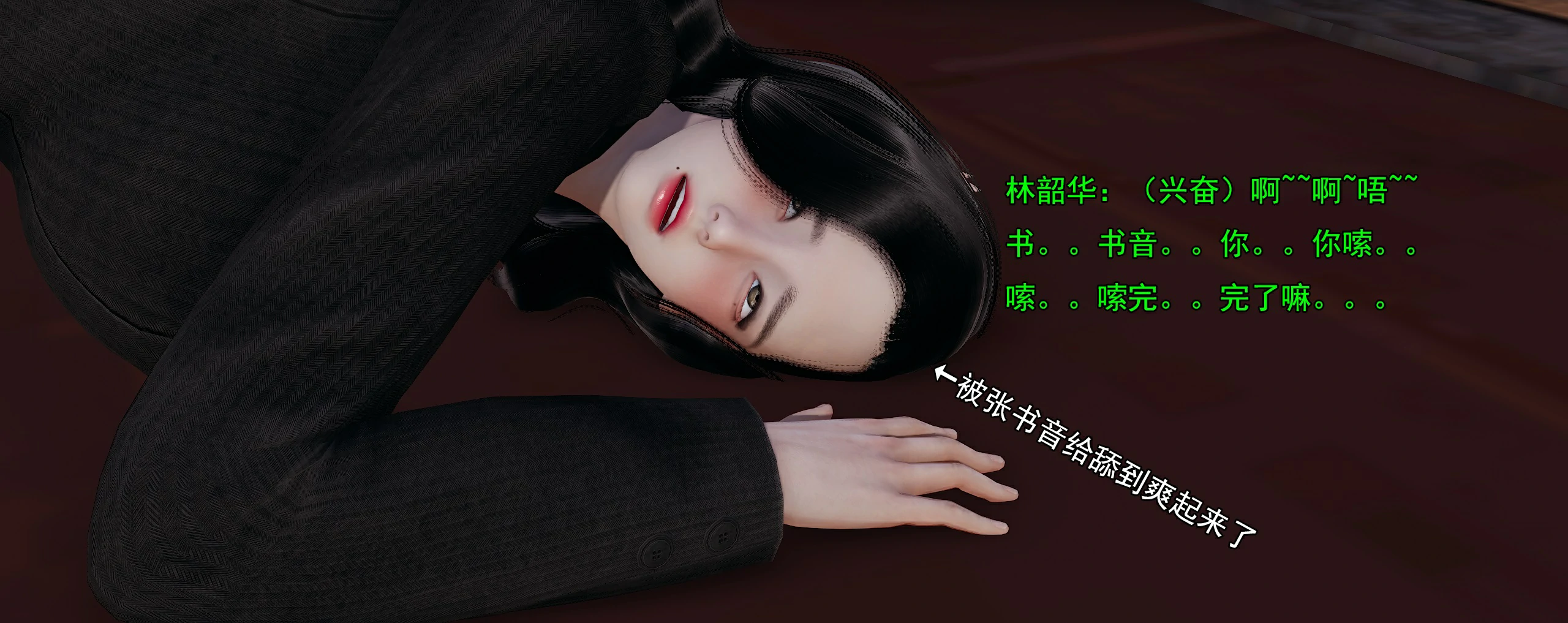 第381页