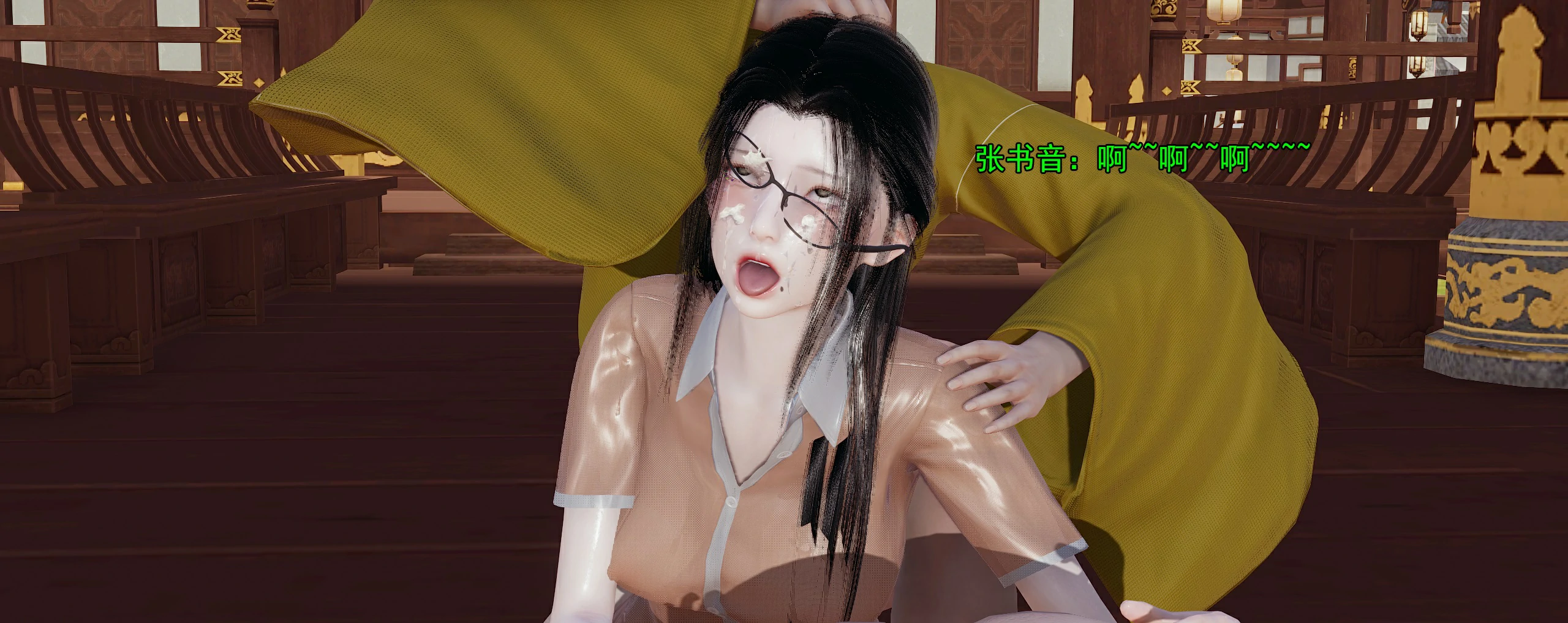 第388页