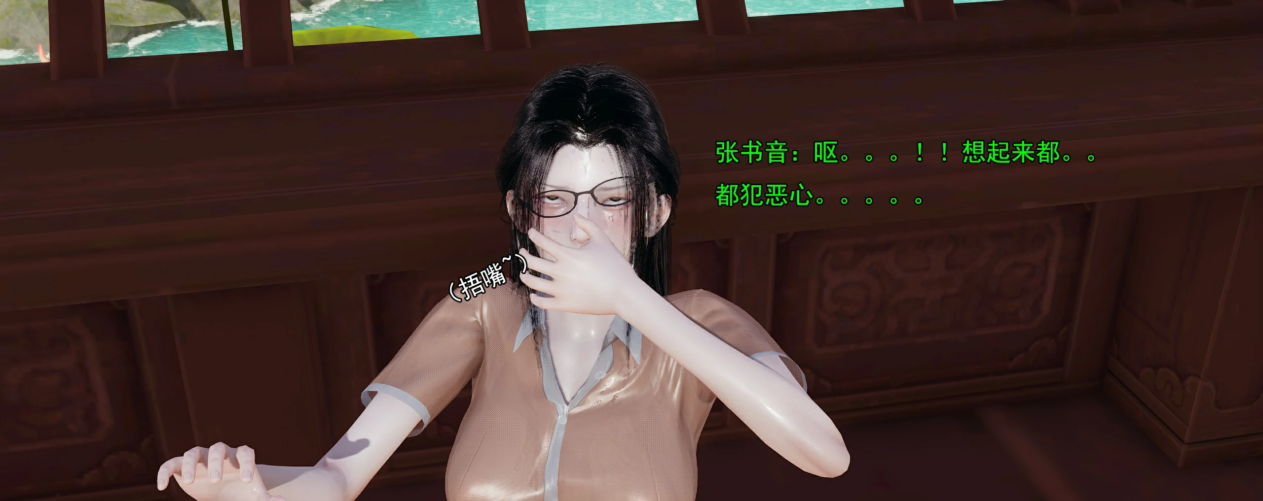 第396页