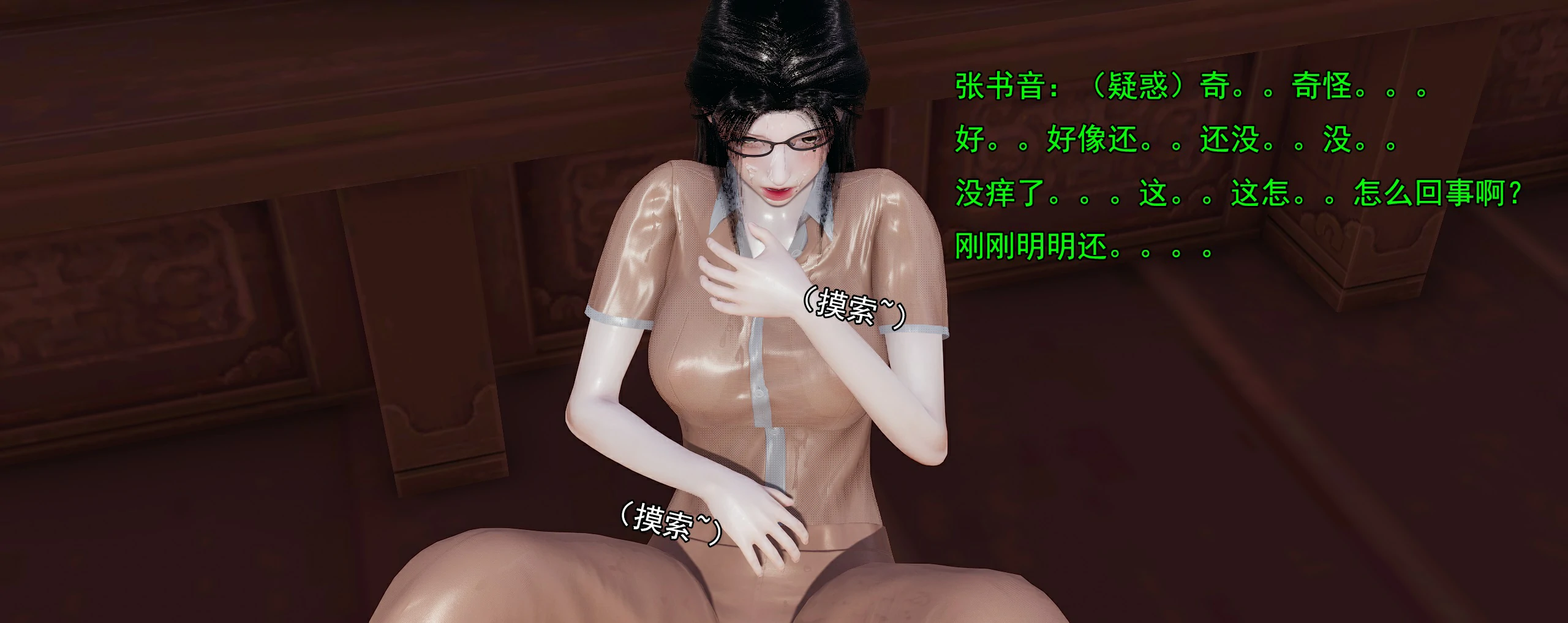 第399页