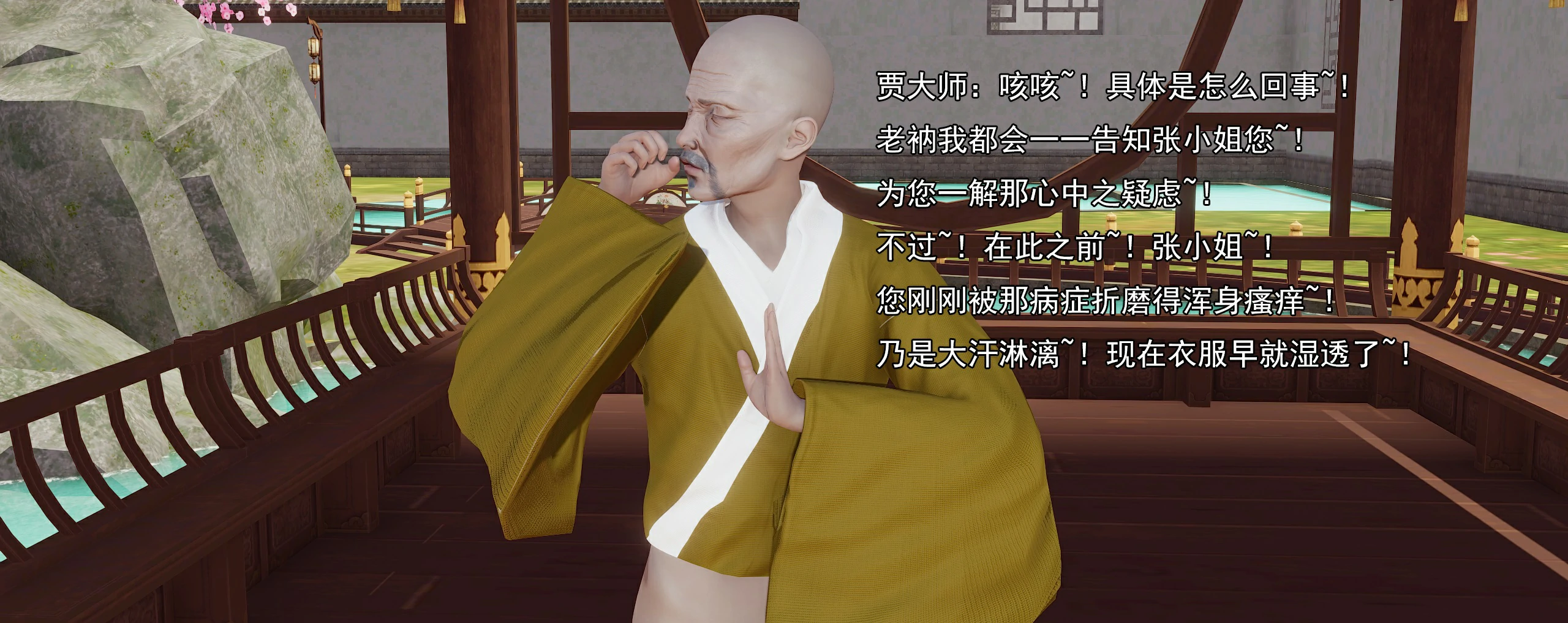 第404页