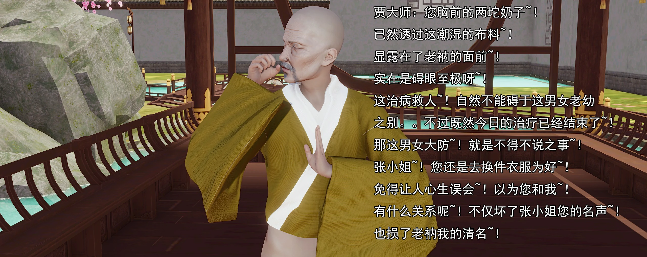 第405页