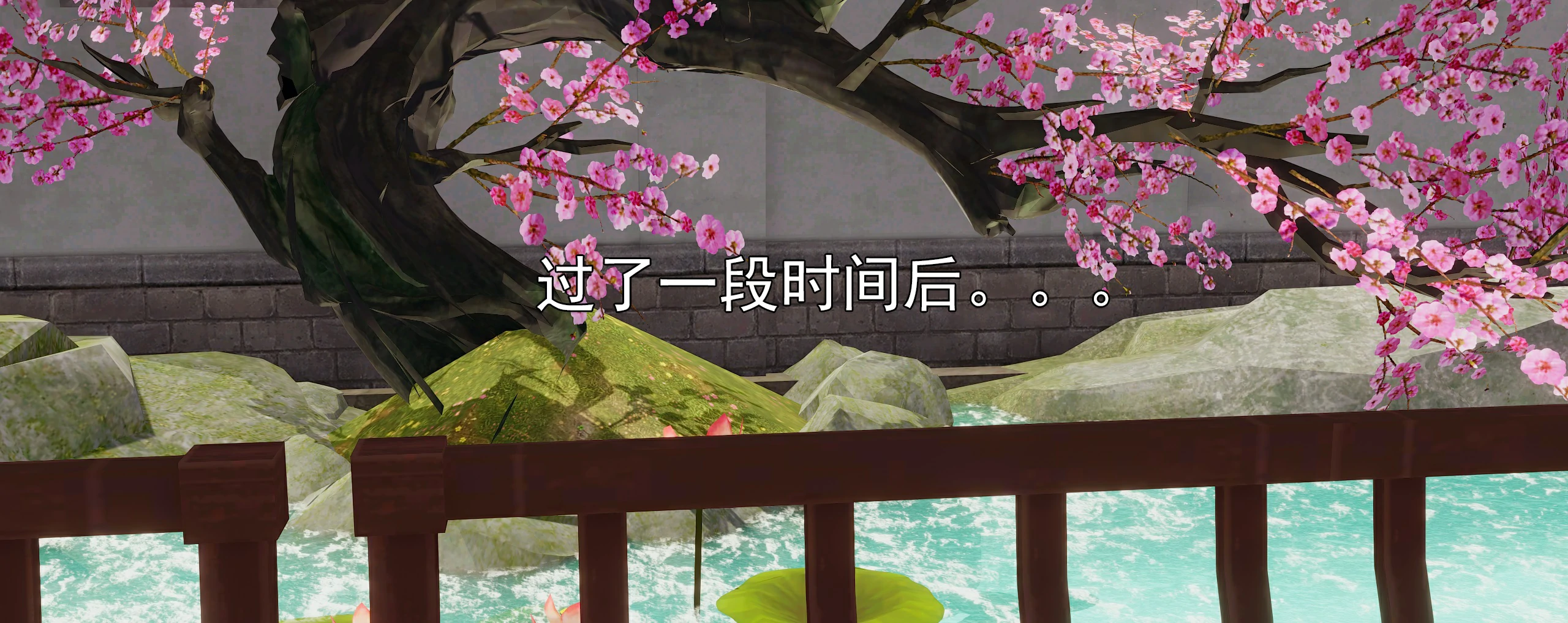 第410页