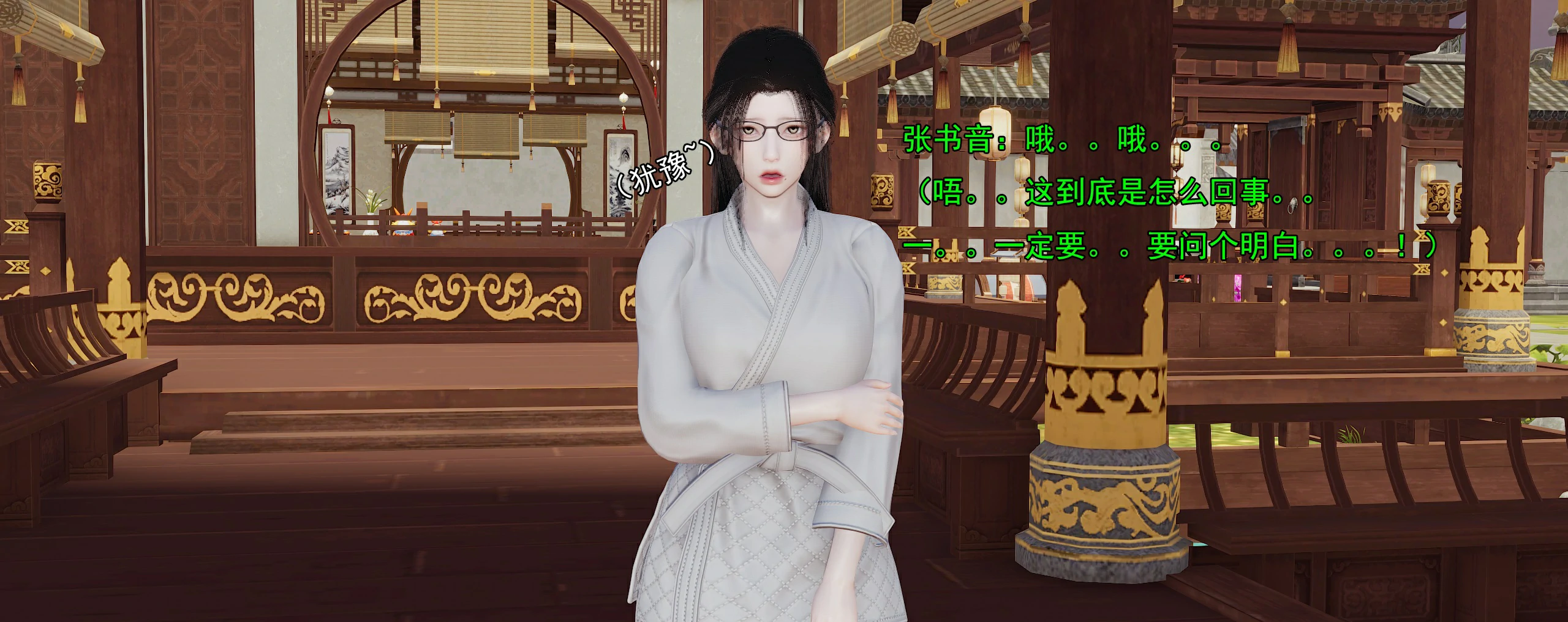 第412页