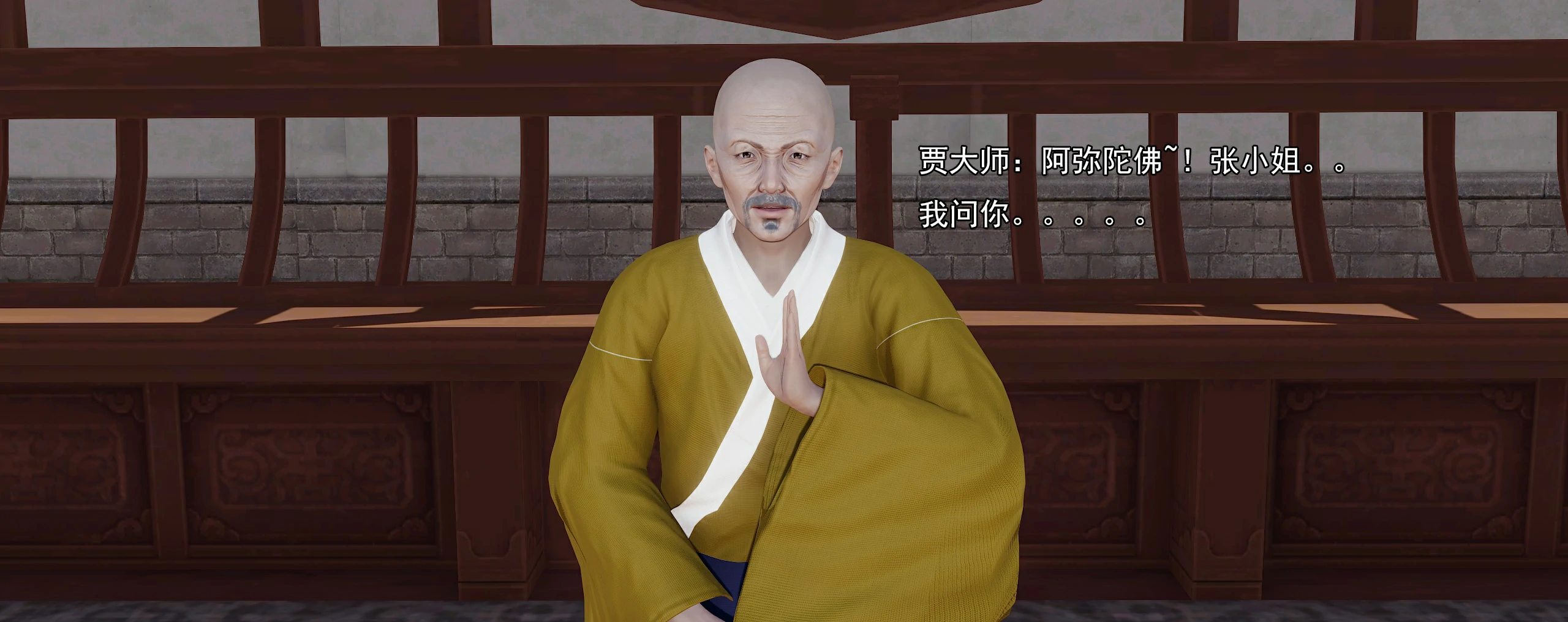 第414页
